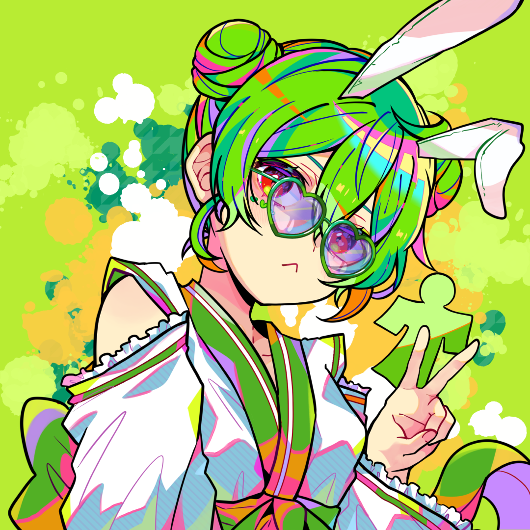 IROIRO #2103