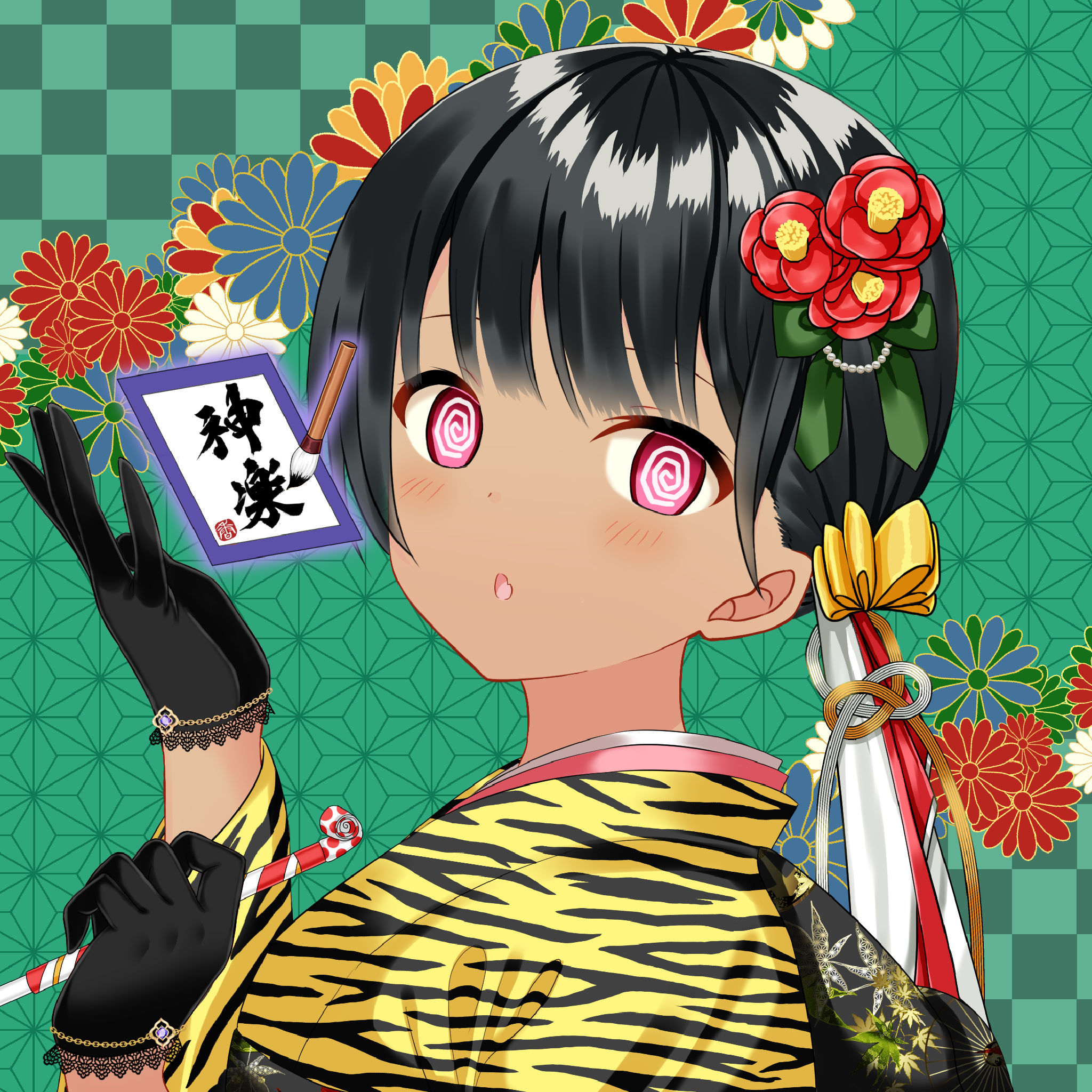 KAGURA #5565