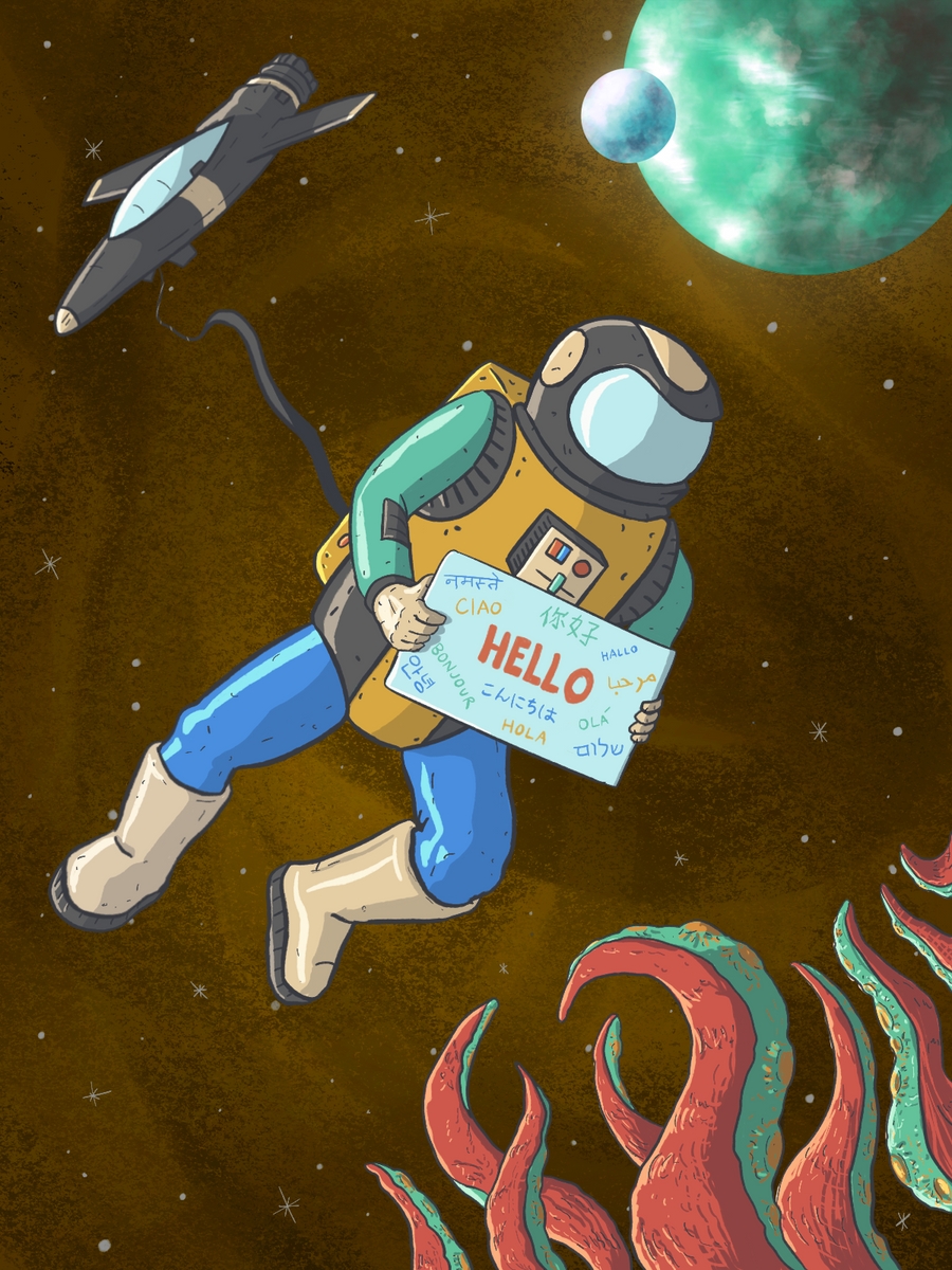 SpaceWalker #480