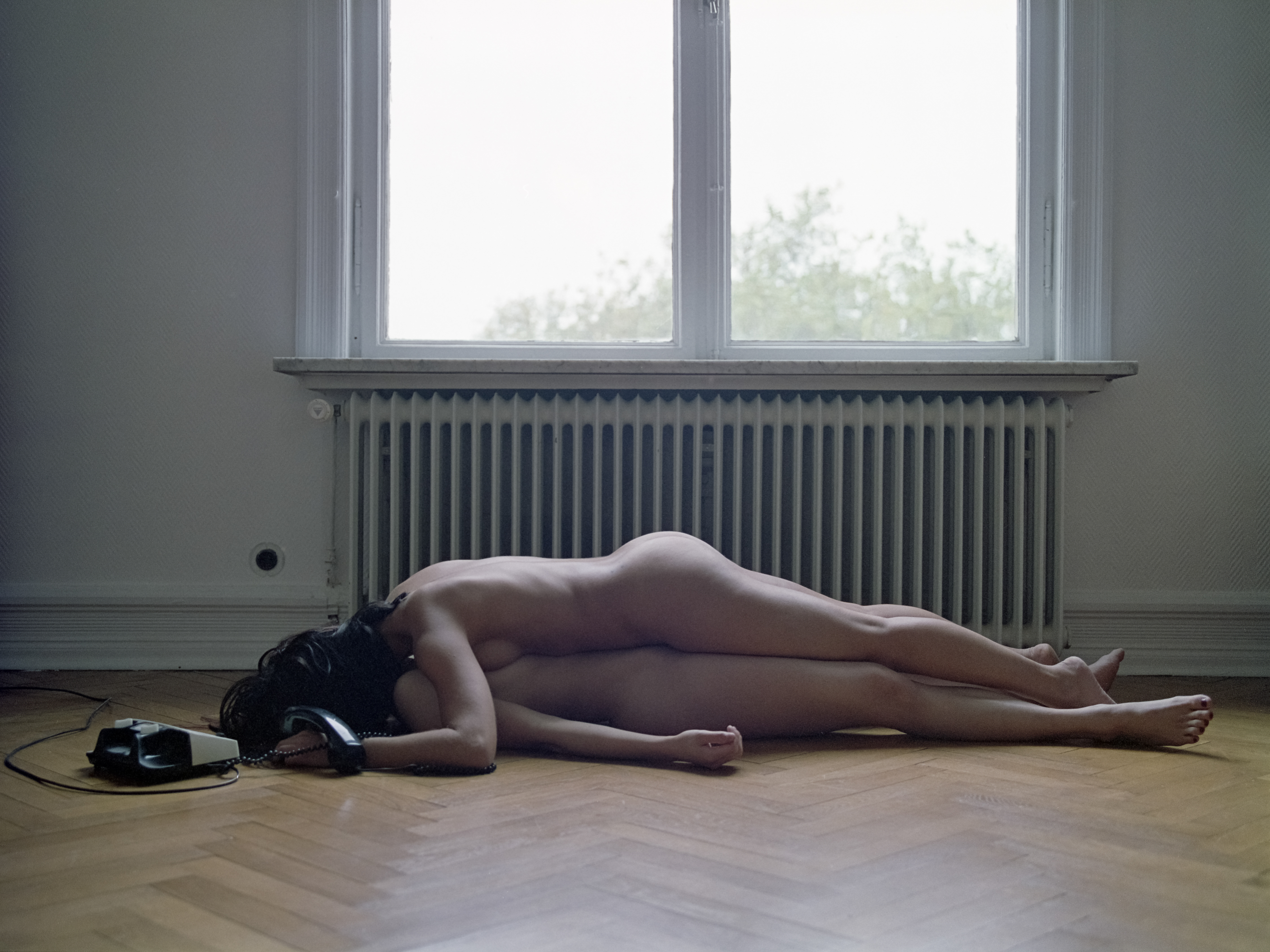 Uncensored - Emergency (2016)