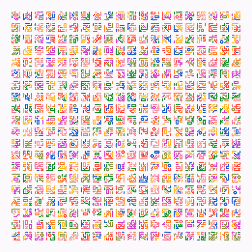 Metaglyph #322