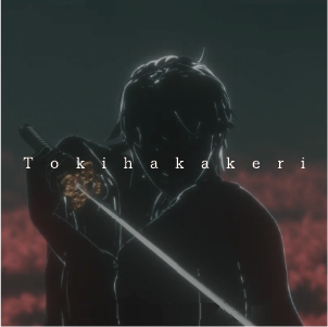 Toki Ha kakeri