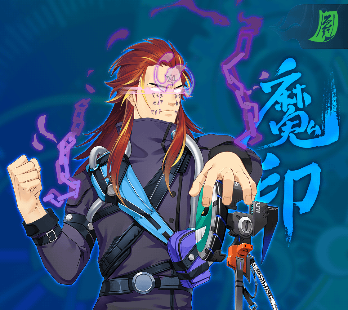 DigiDaigaku Super Villains #586 - Hiromoto Cremer