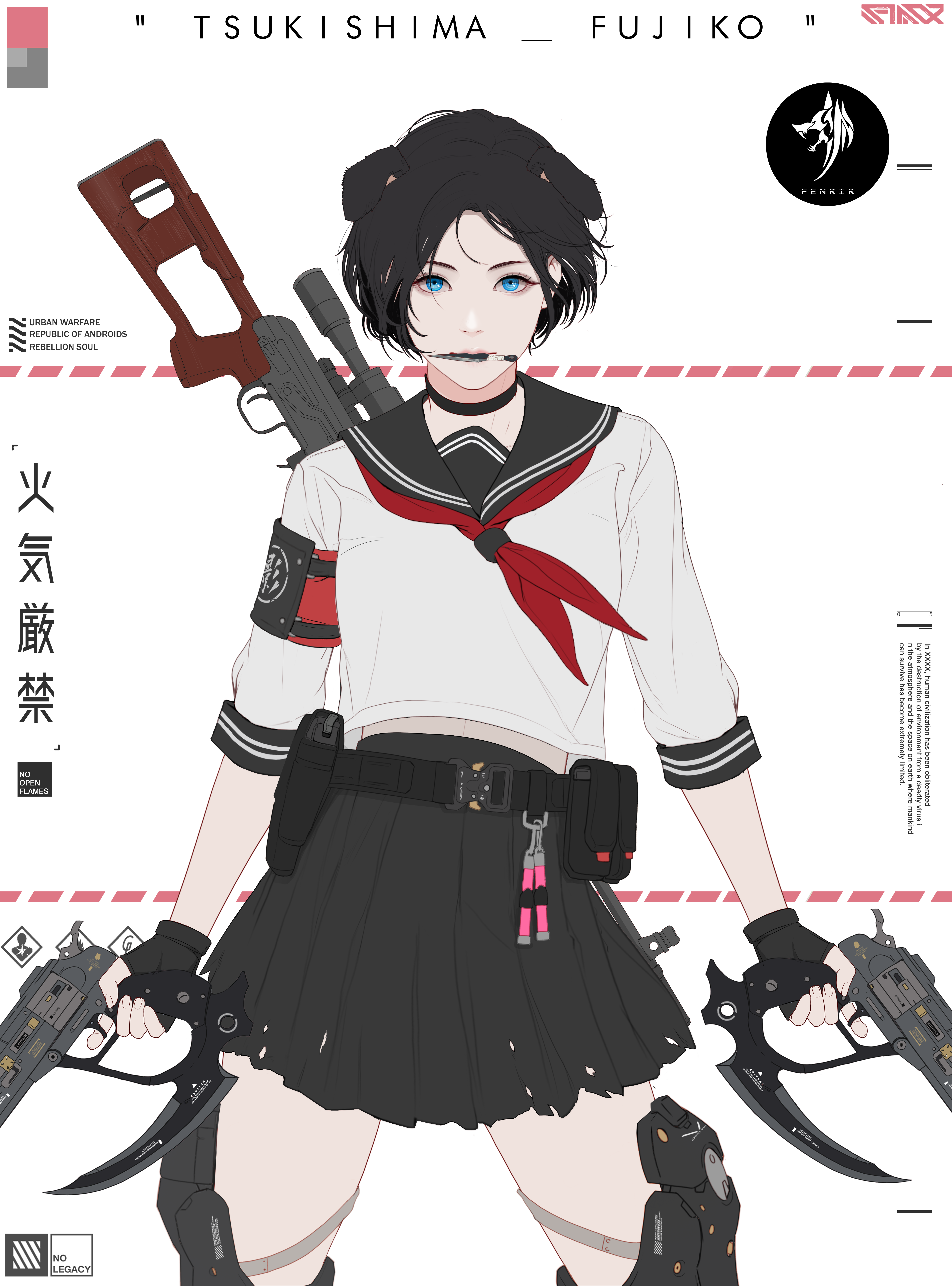 GENE_SIS #7649