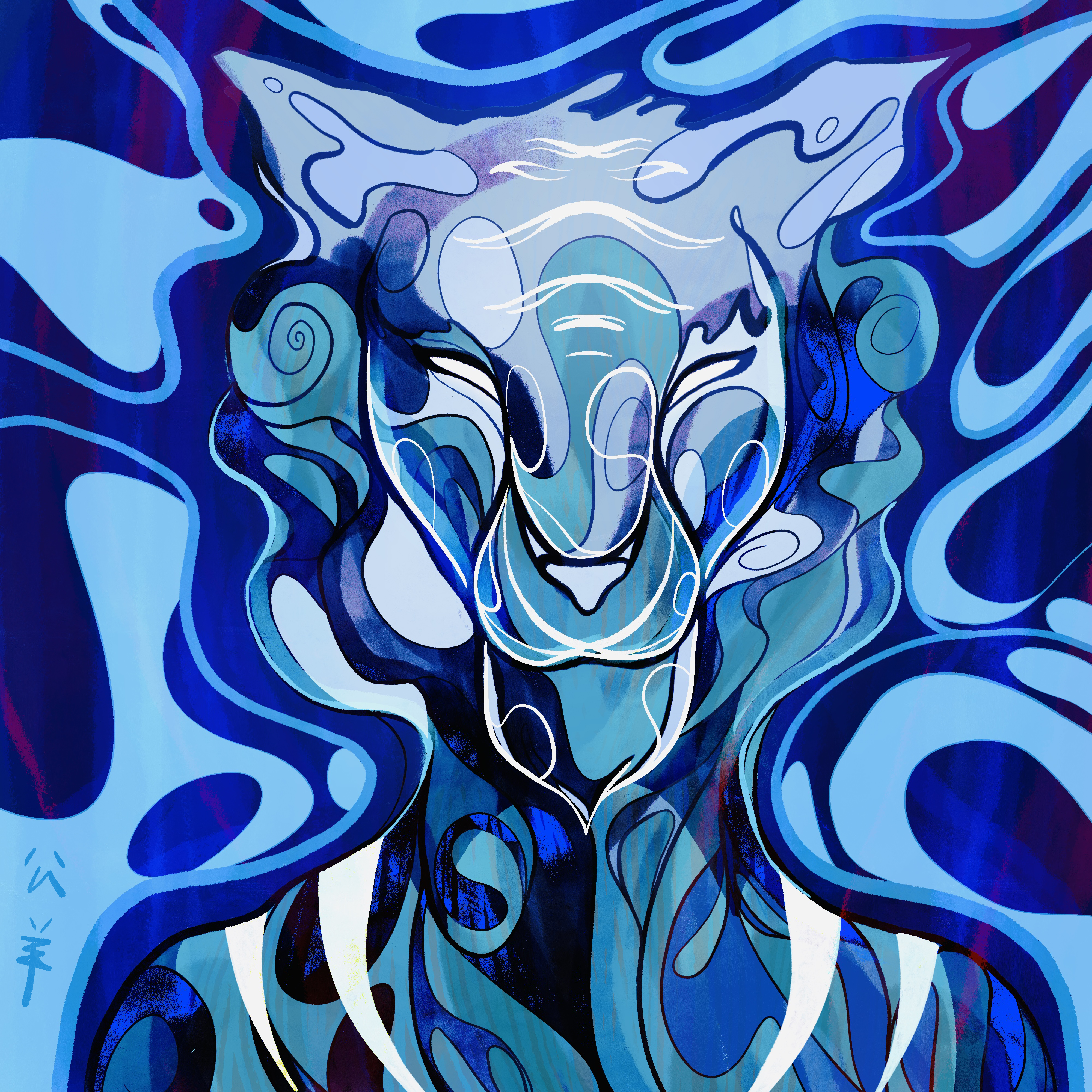 Water Tiger