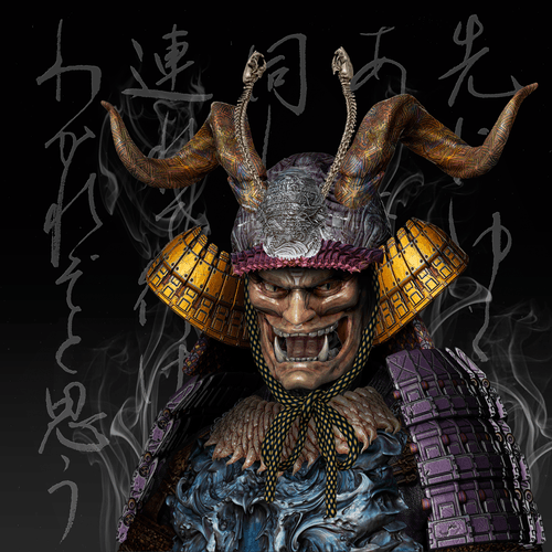 Ronin #0934
