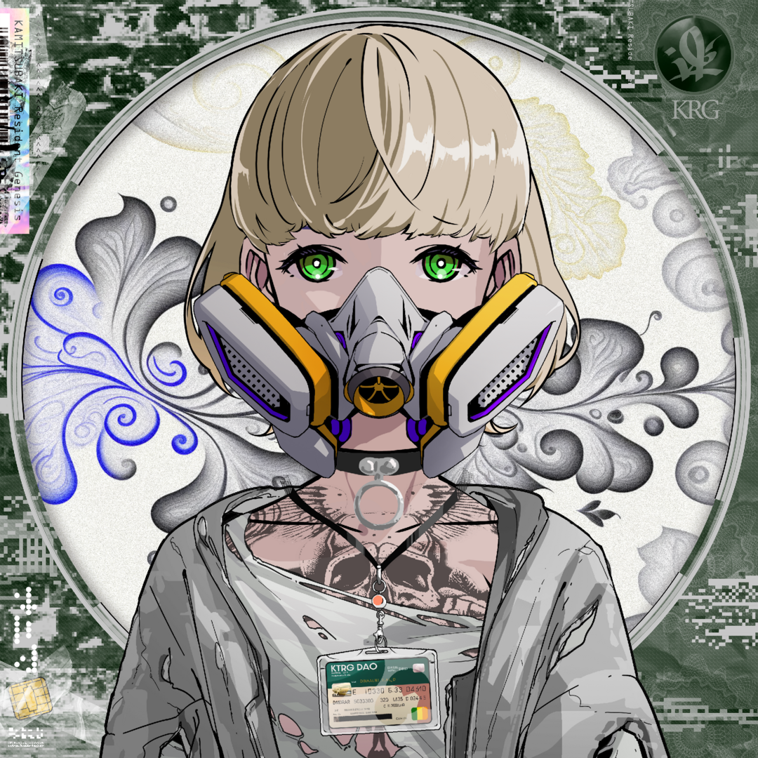 KAMITSUBAKI Resident Genesis #3709
