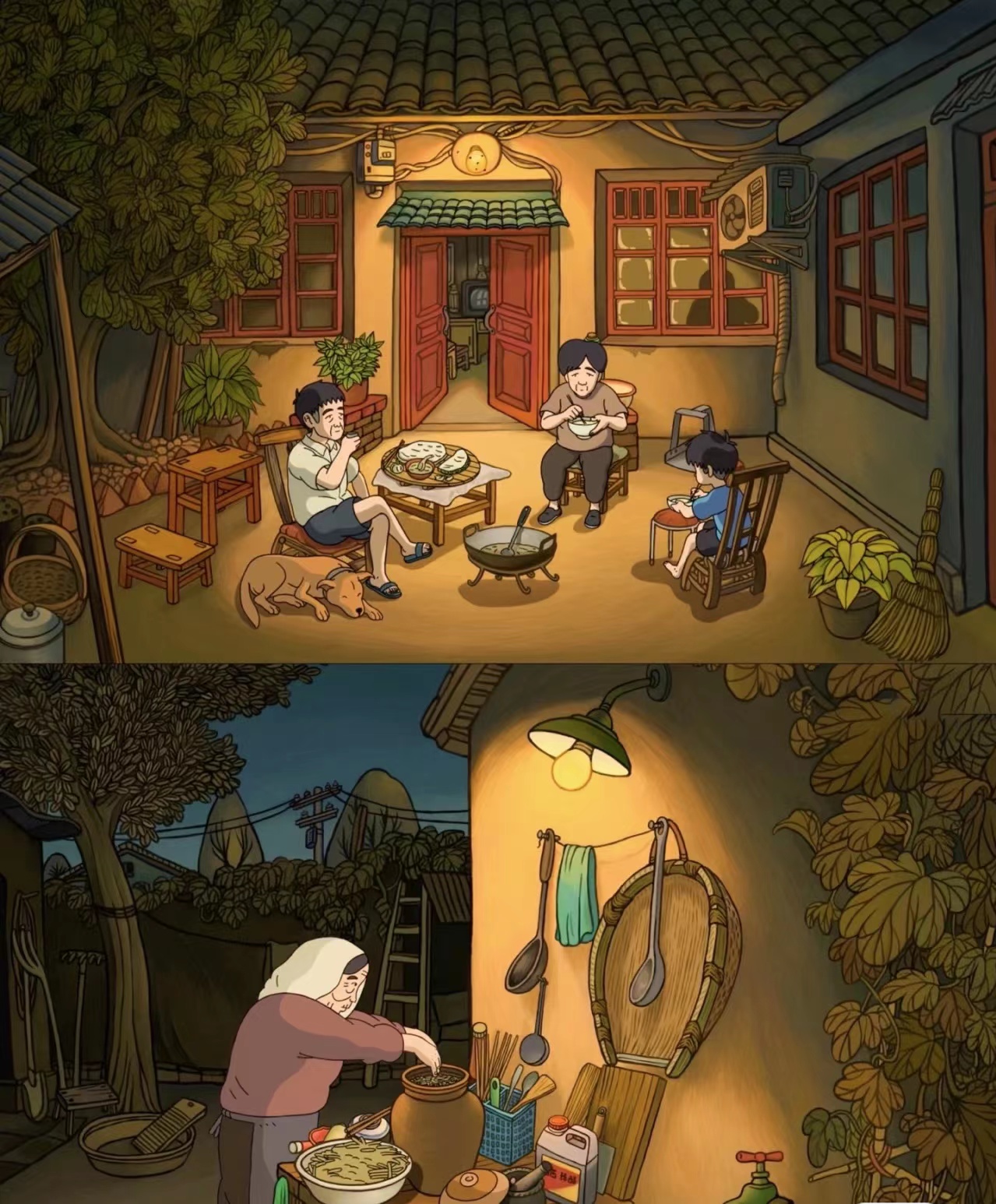 Childhood