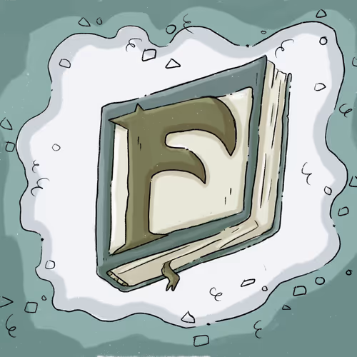 Aleus' Diary