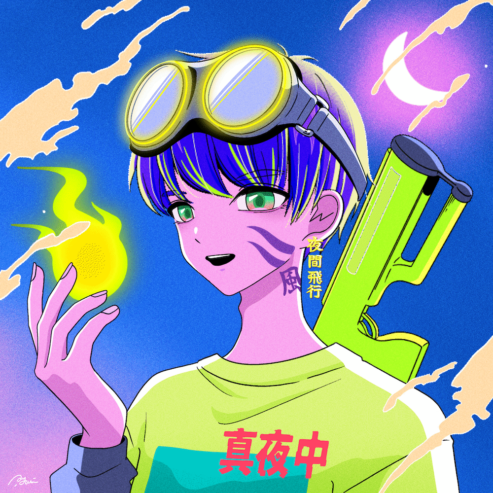 夜間飛行 YAKANHIKOU #2460
