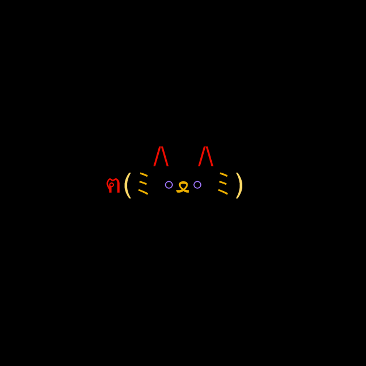 cats #9529