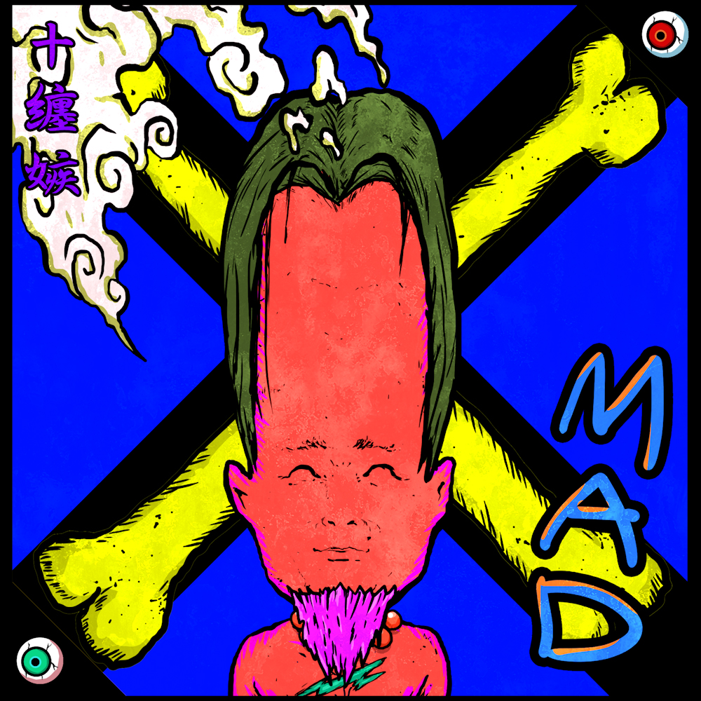 SUKEBEKAI 02867