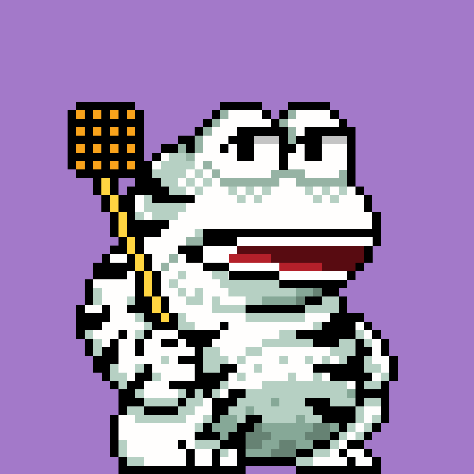 Swampverse #4950