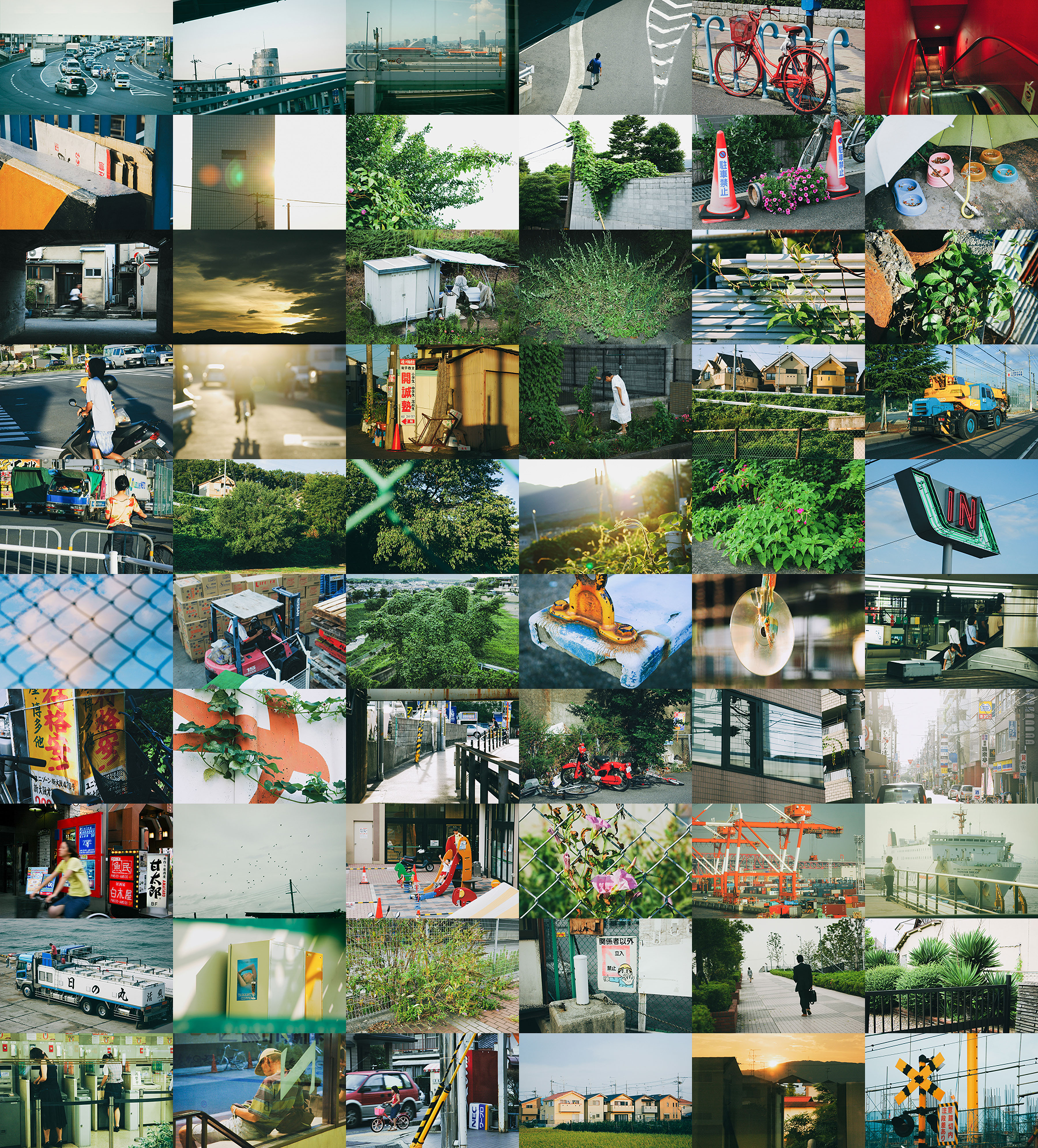 one_summer #000