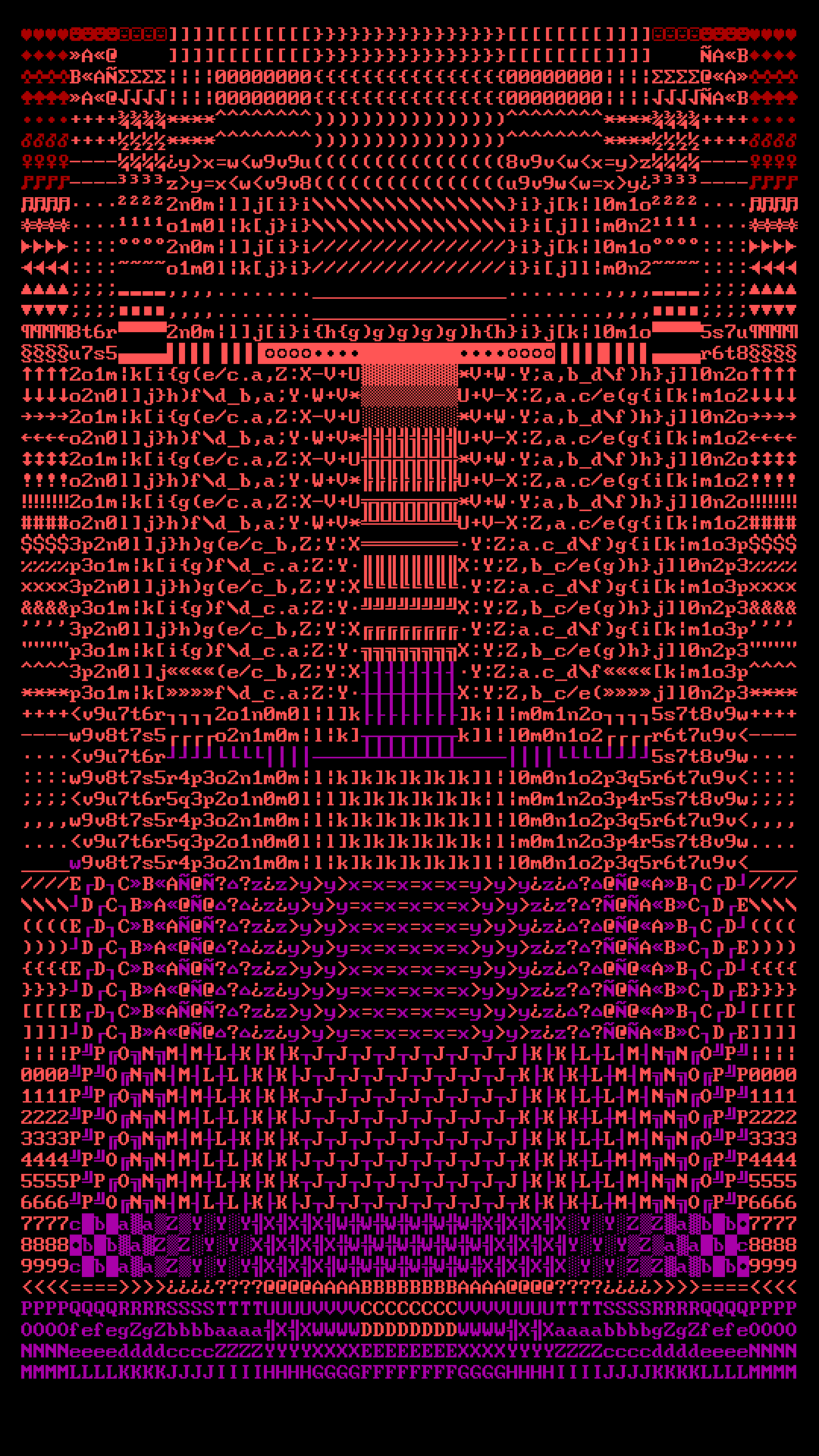 Mainframe 2