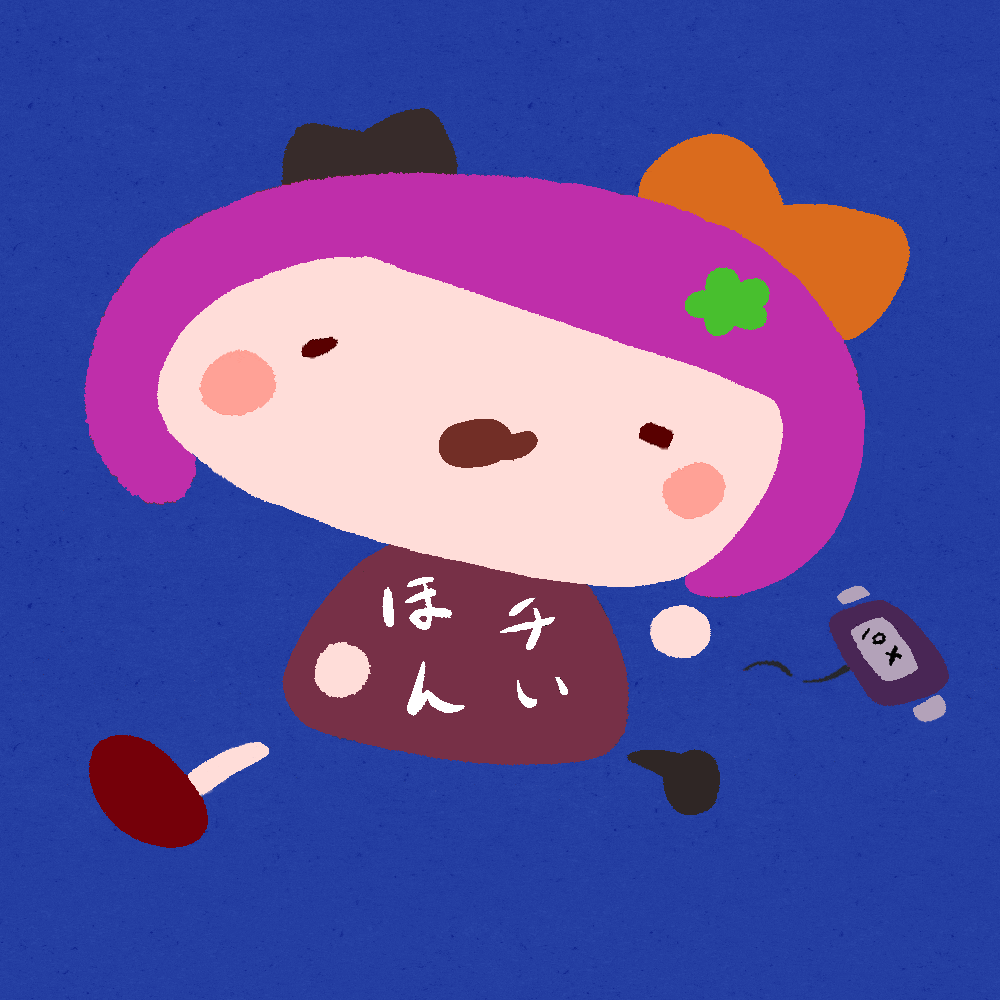 Yui-Purple #0207