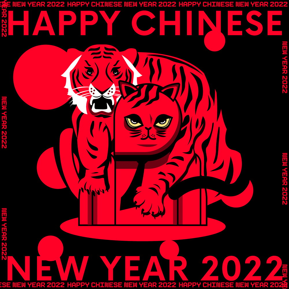 Tiger Year