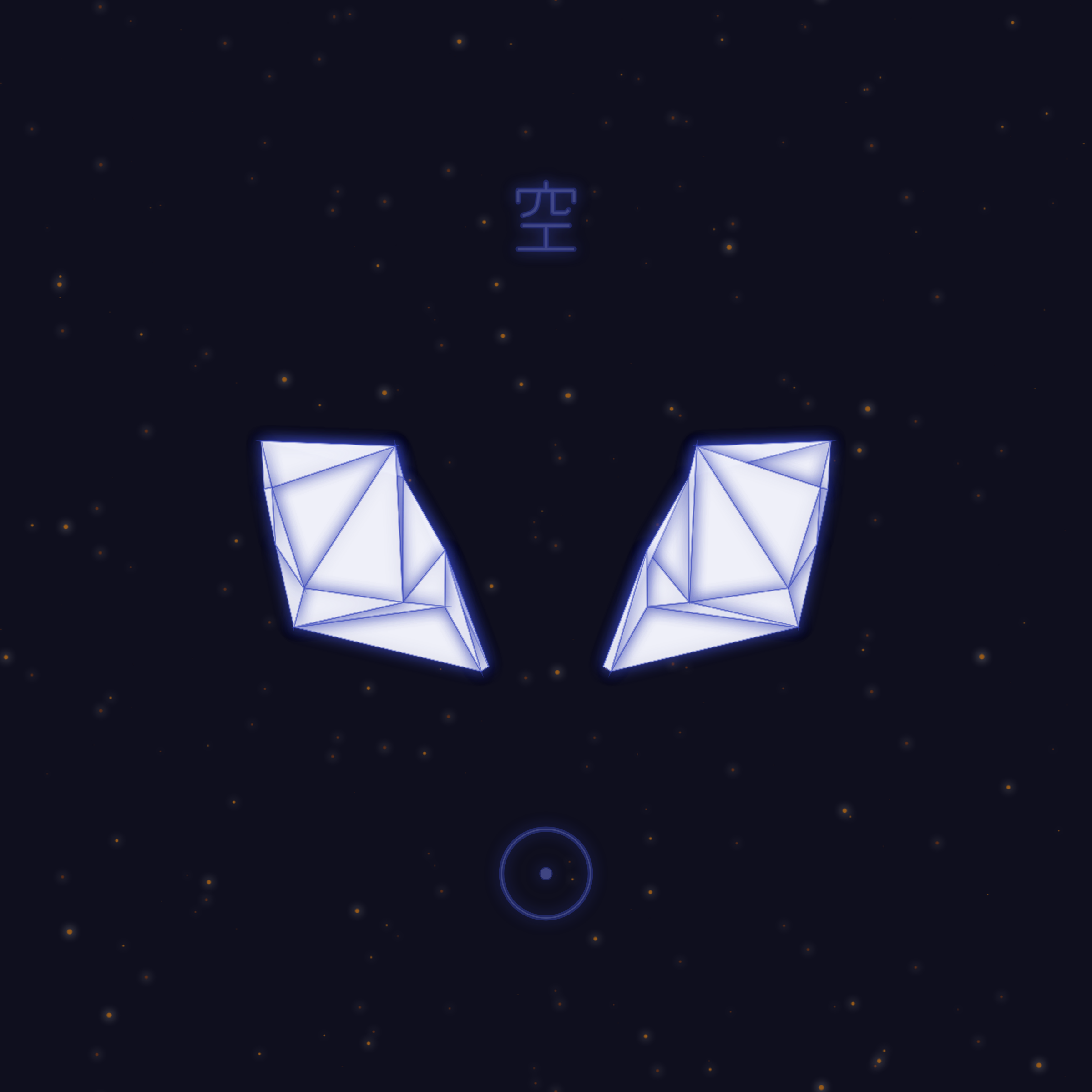 Origami Dream #51