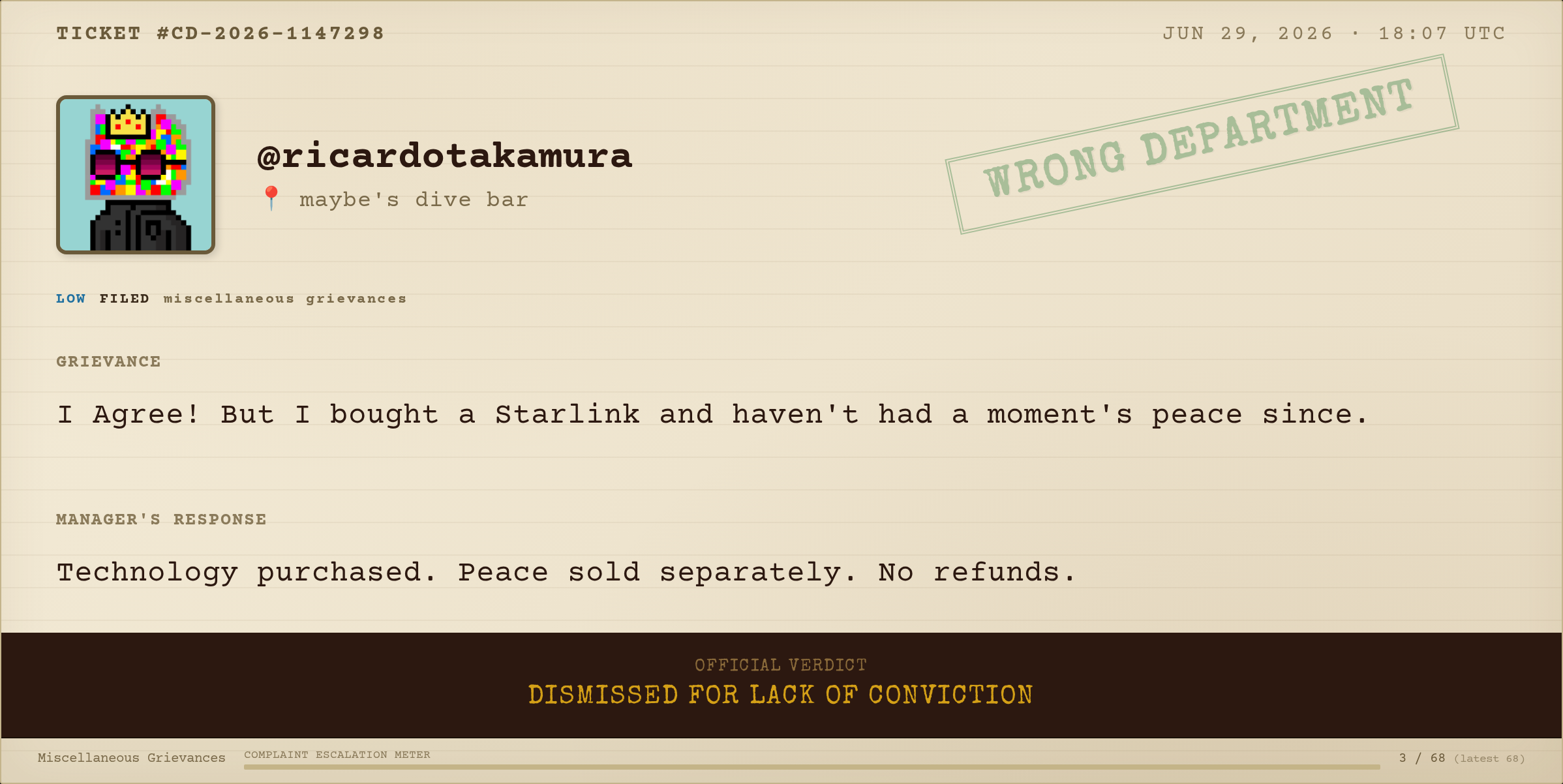 Complaint #040