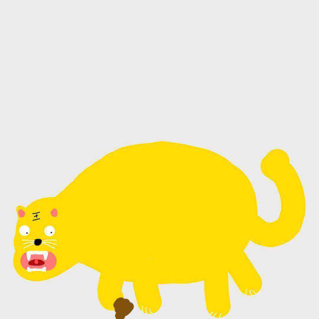 tiger  ＃239