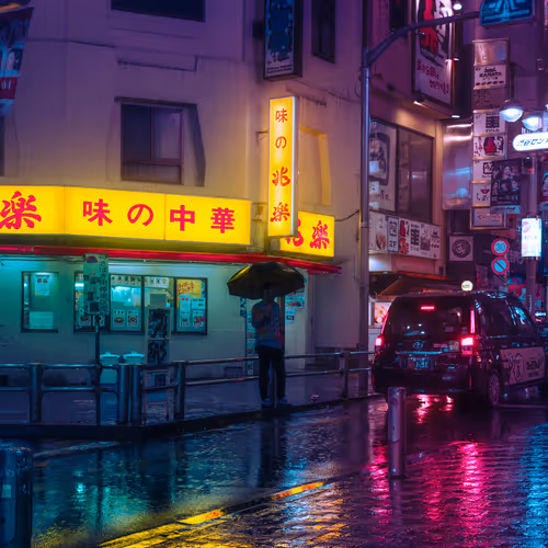 MONSOON