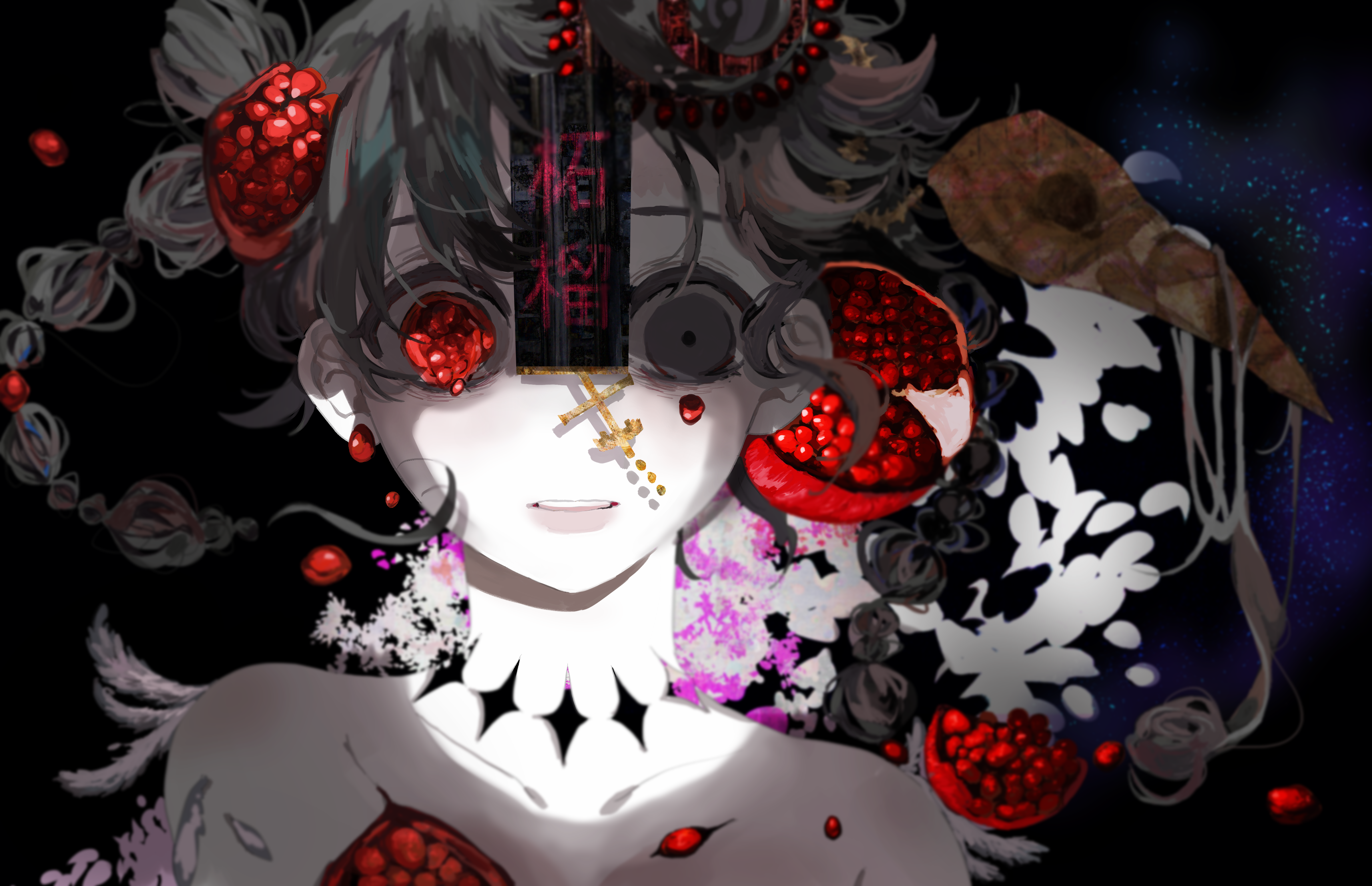 死と再生