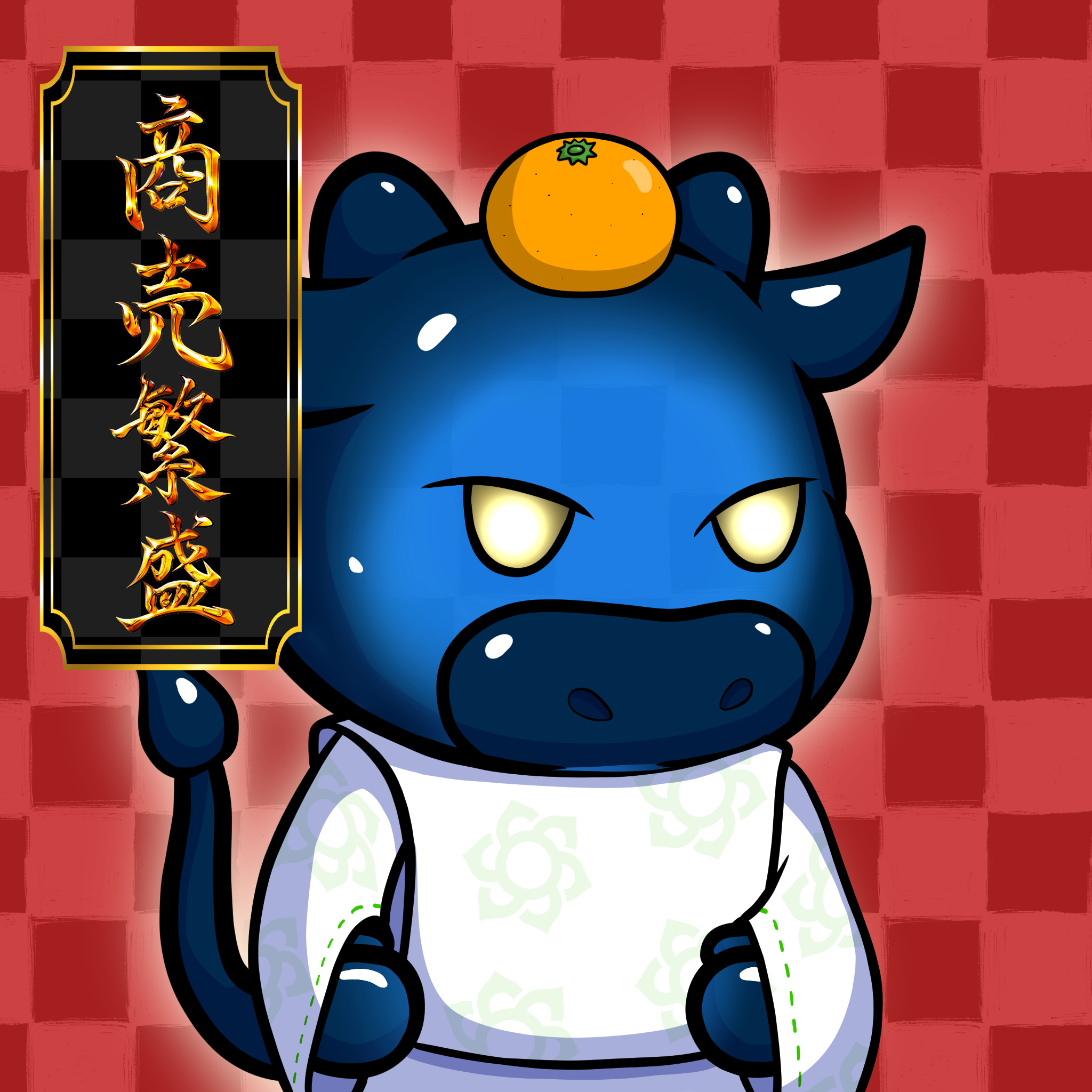 Ushiwaka-JellyBlue #15086