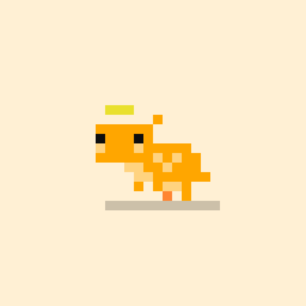 Dino #617