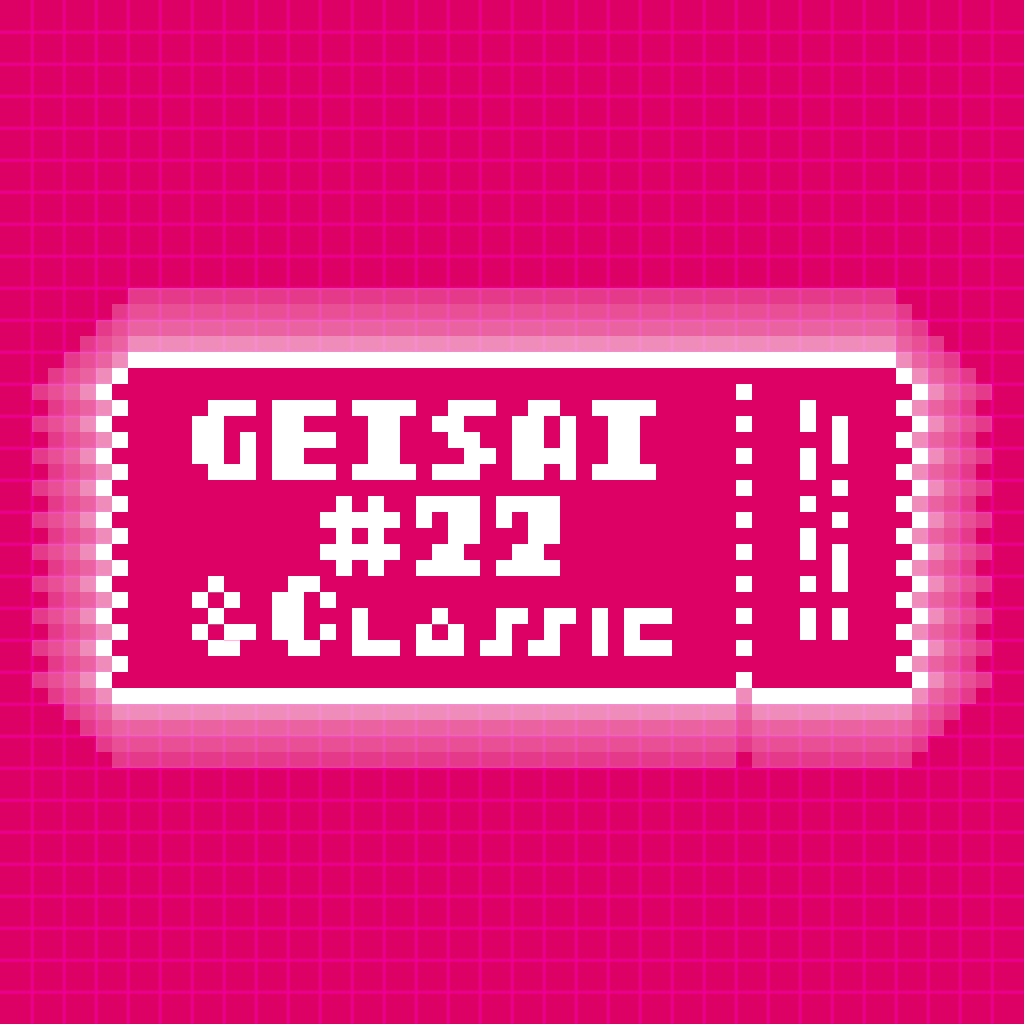 GEISAI #22 & Classic Rose Red #038