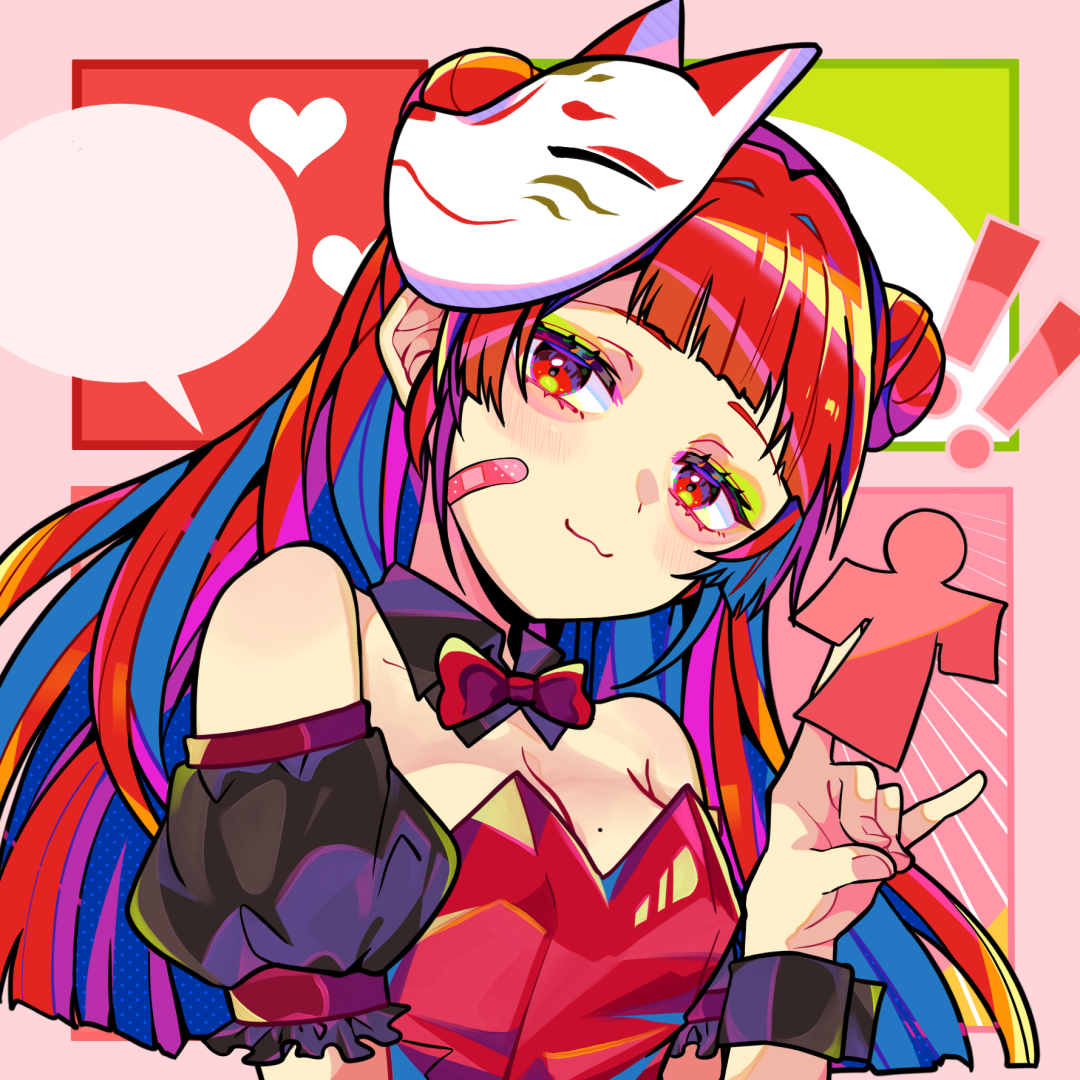 IROIRO #416