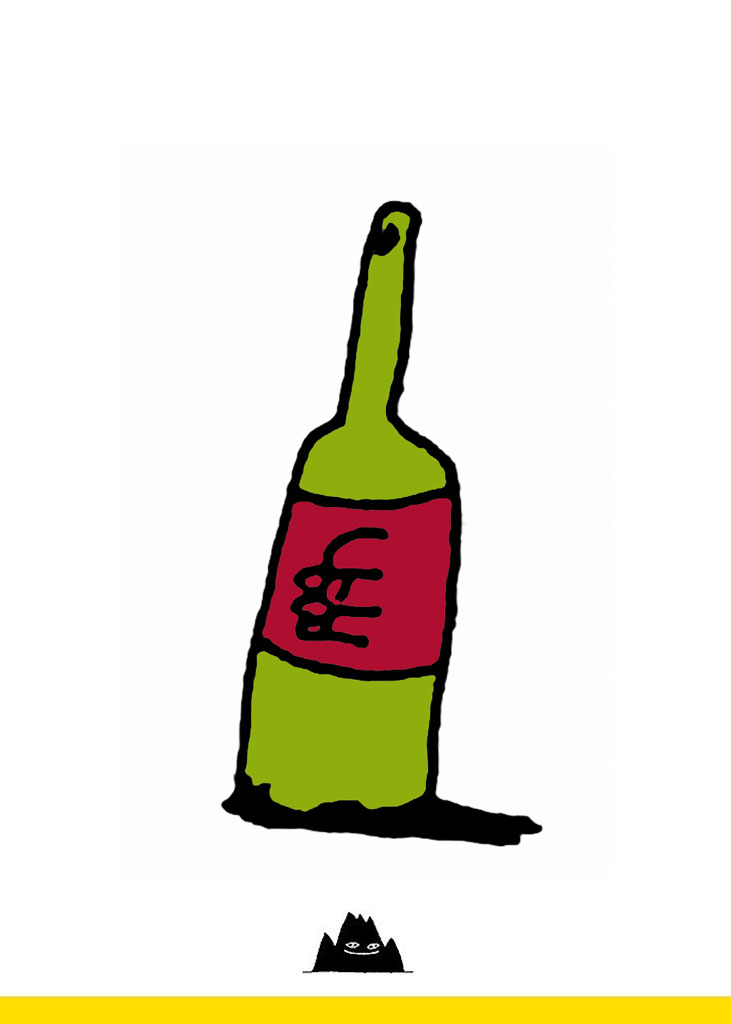 J48BATRINKET#2956