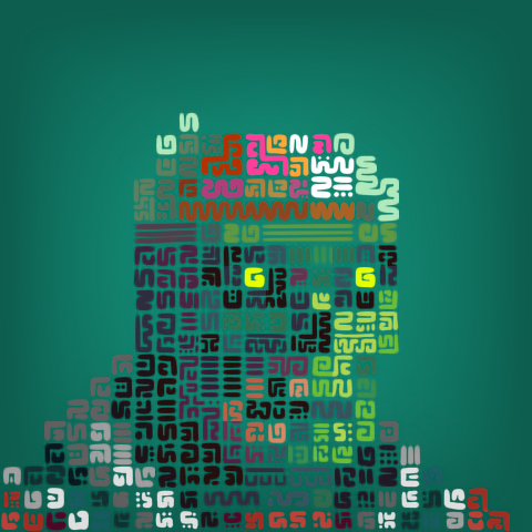 Undead Art #1272