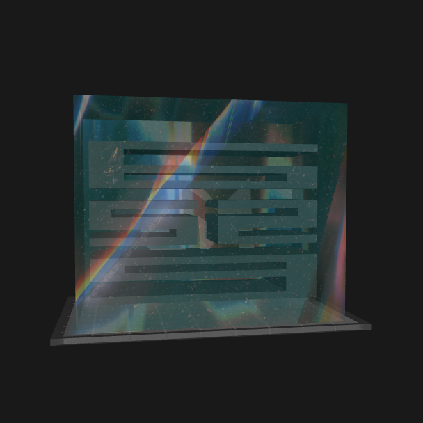 6529