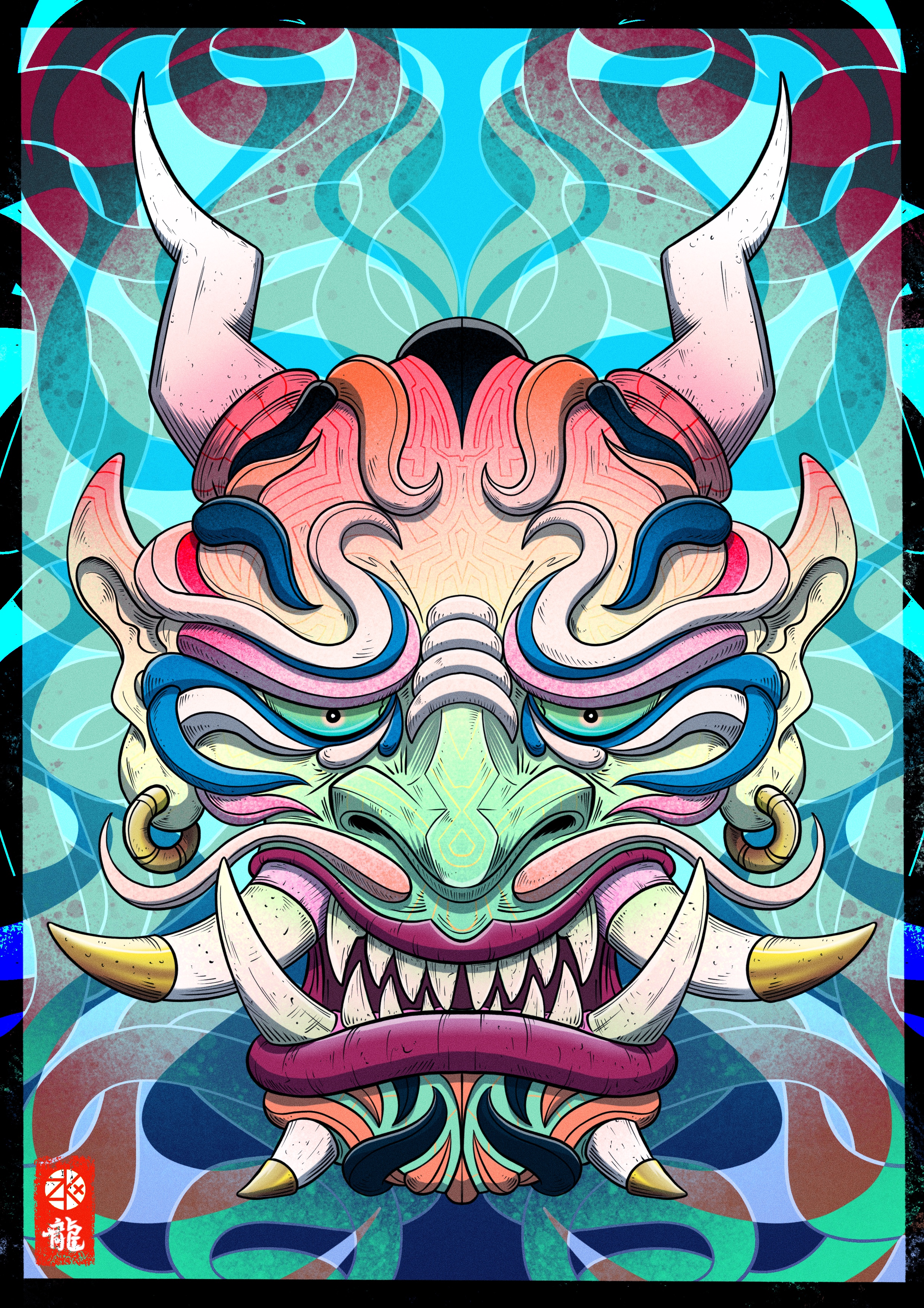 Oni #6