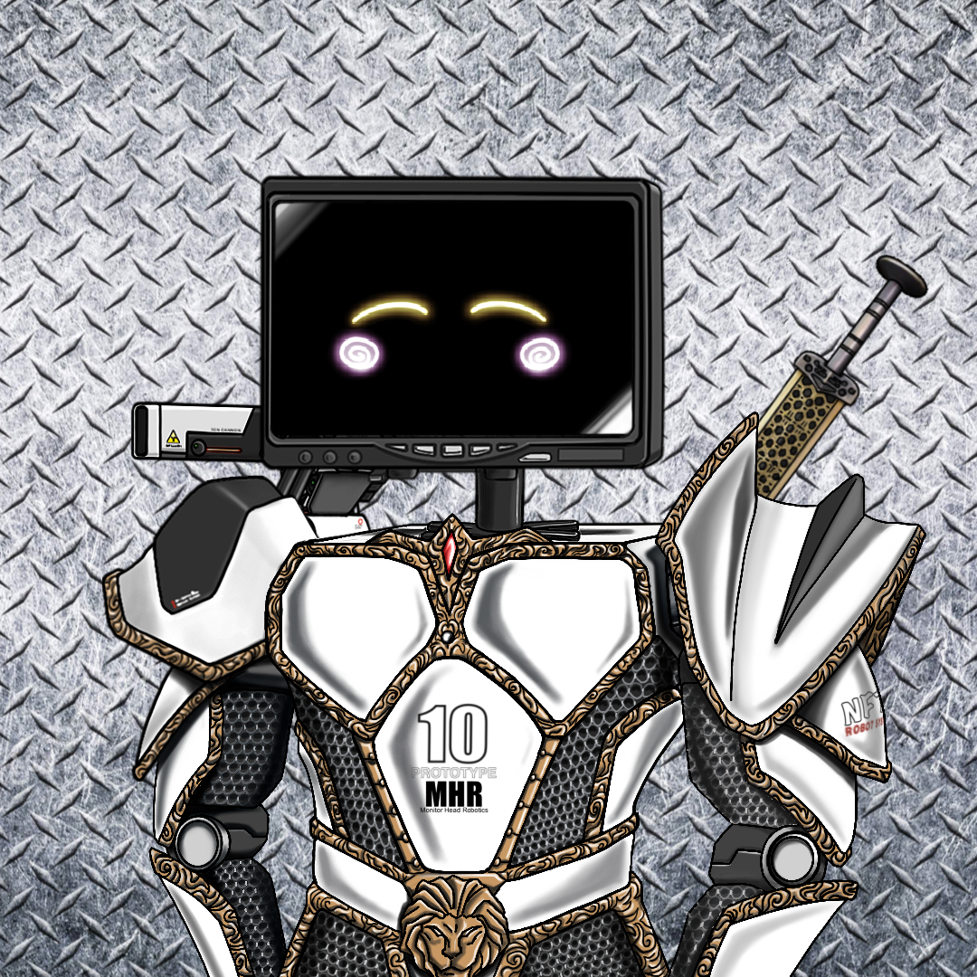 Guardian #4475