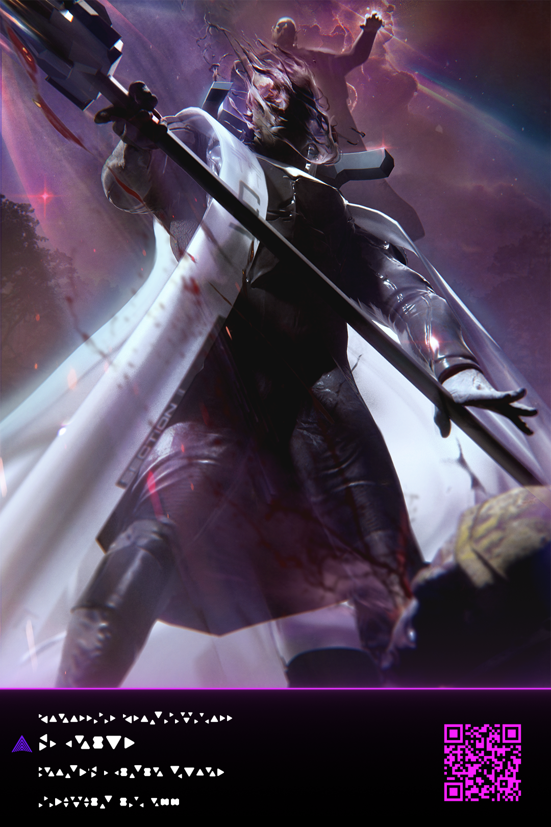 Brand's Honor Guard