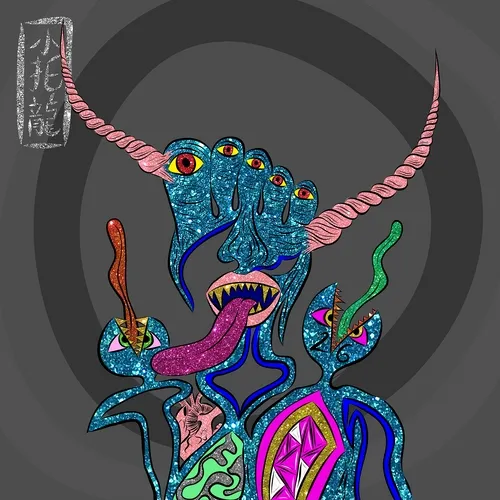 VXRUS666 #26 Demon includes Prelimary Sketch Delivery