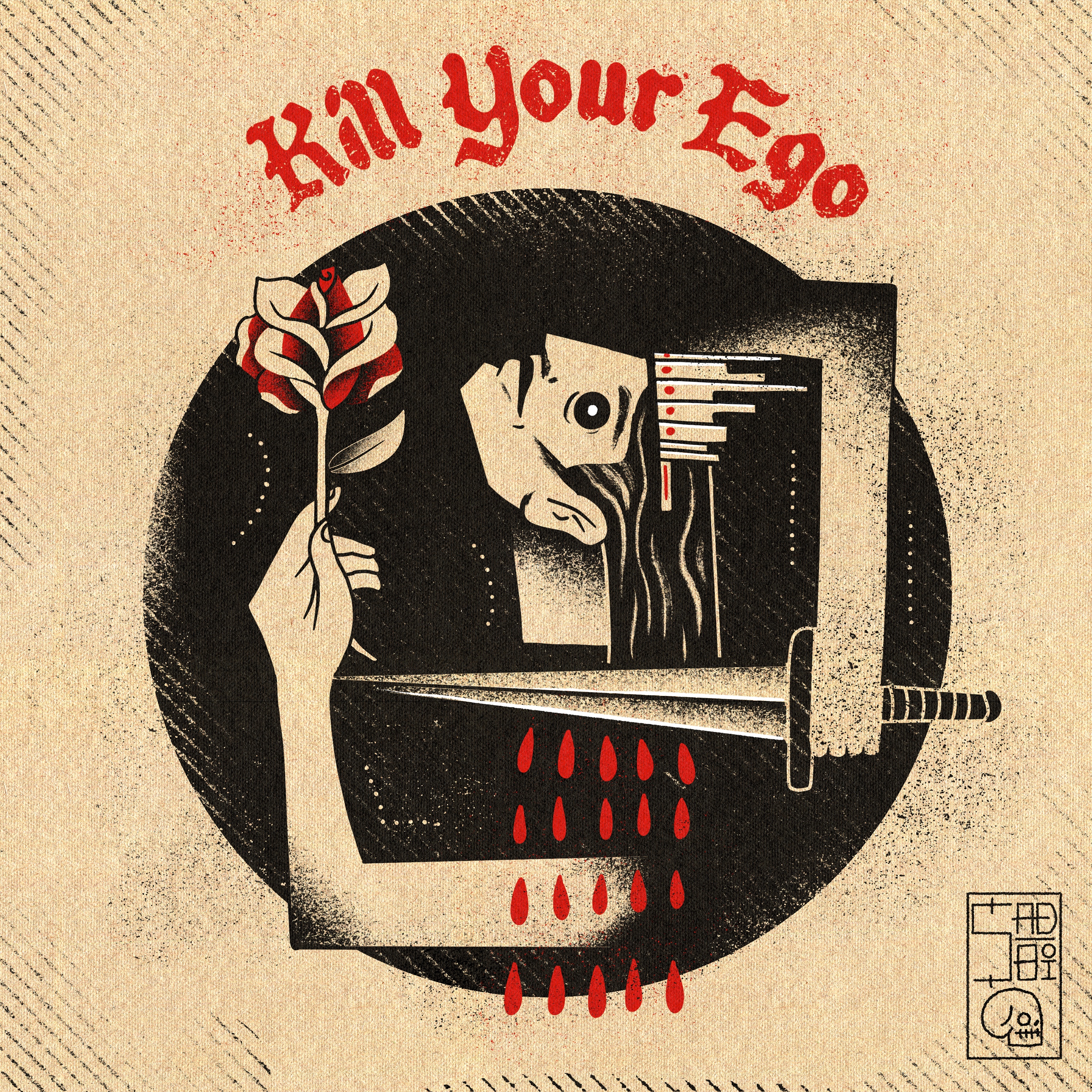 Kill Your Ego