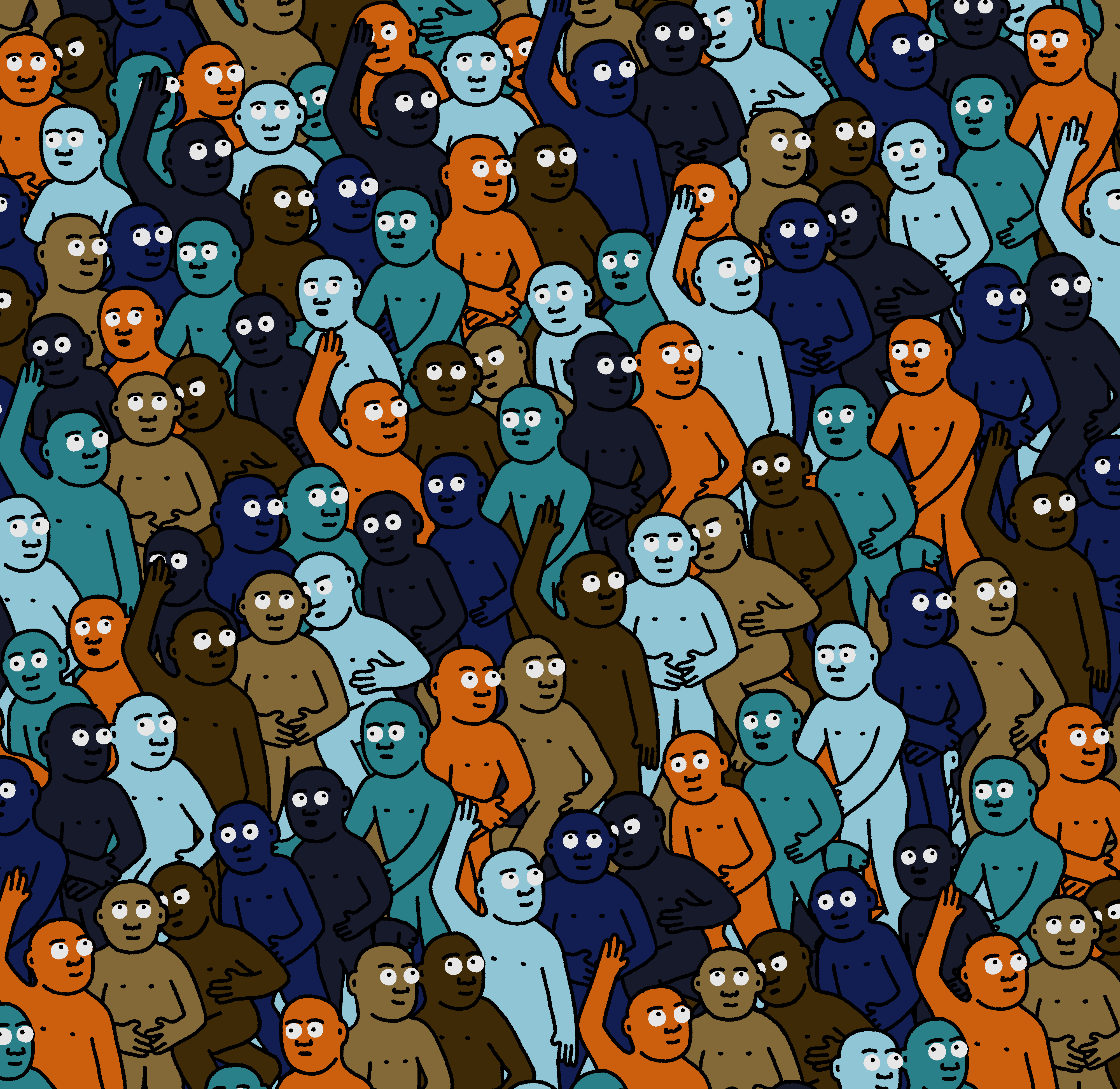 Crowd #15840