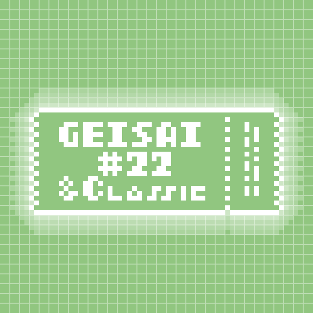 GEISAI #22 & Classic Salad Green #072