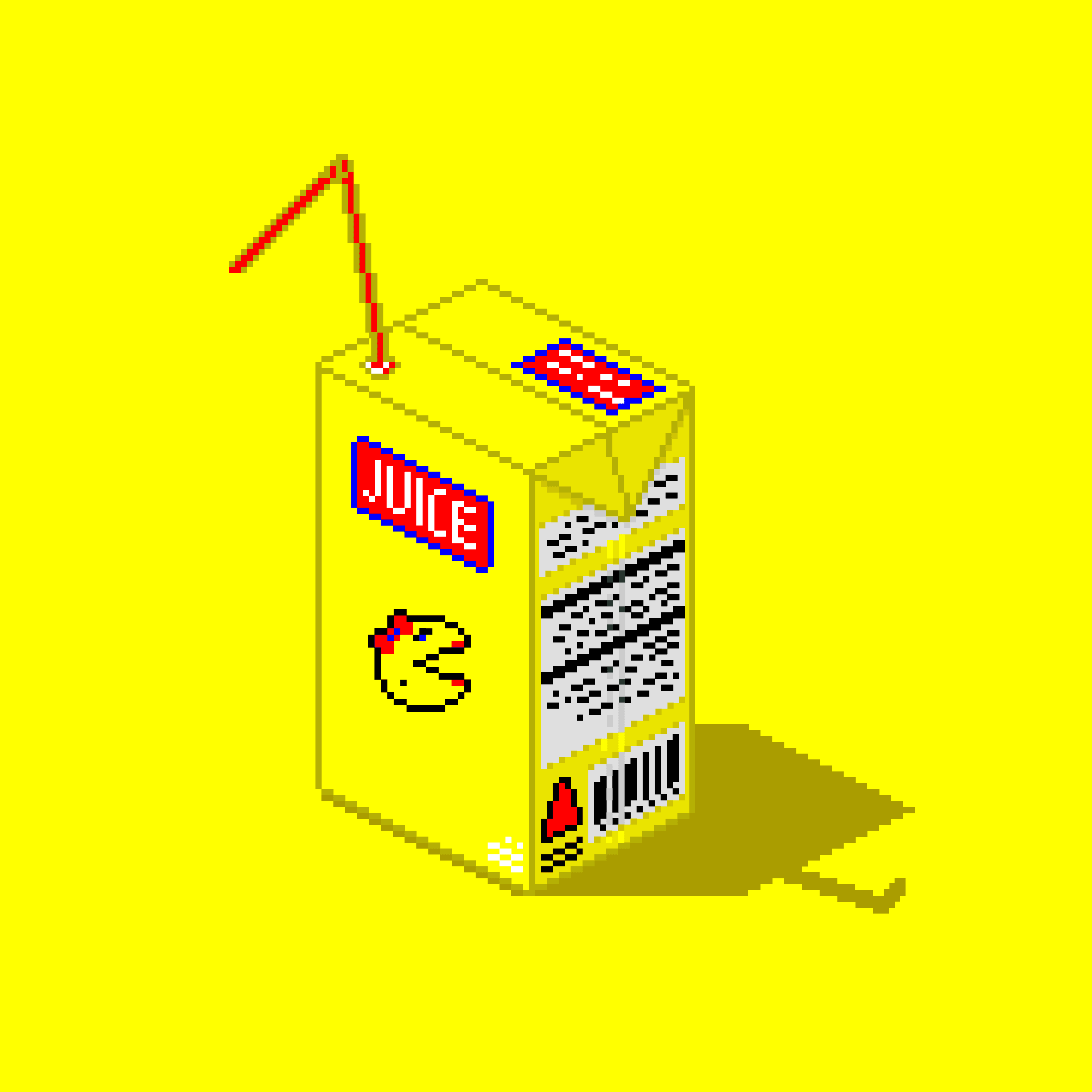 Juicebox #3155