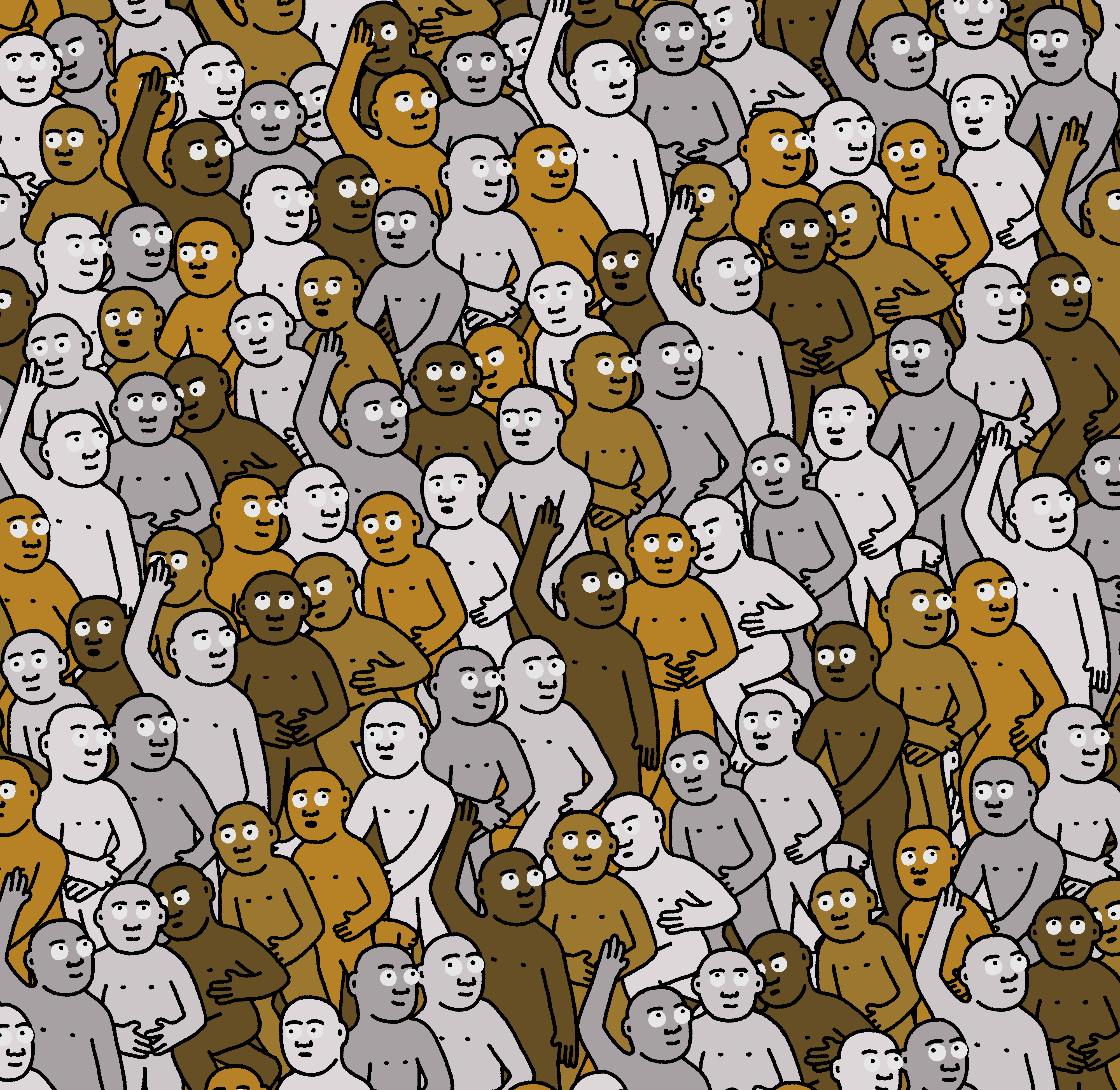 Crowd #29275