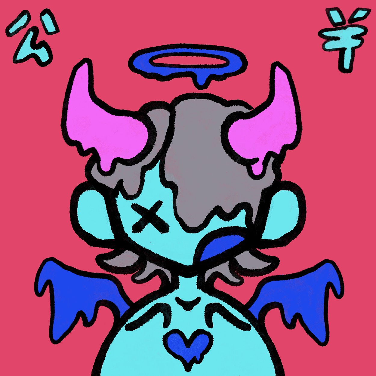 Chibi Ghxst