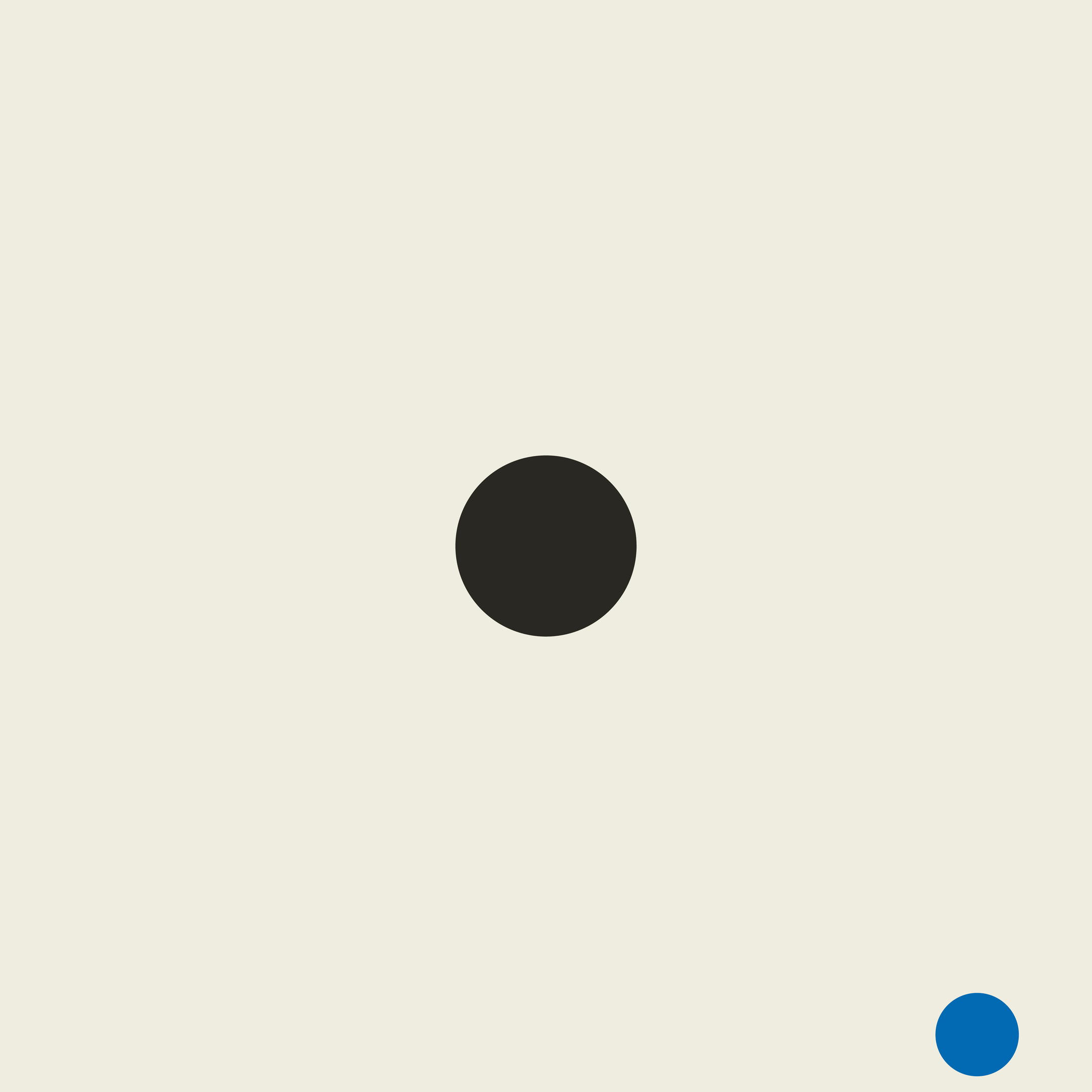 Entrope #495