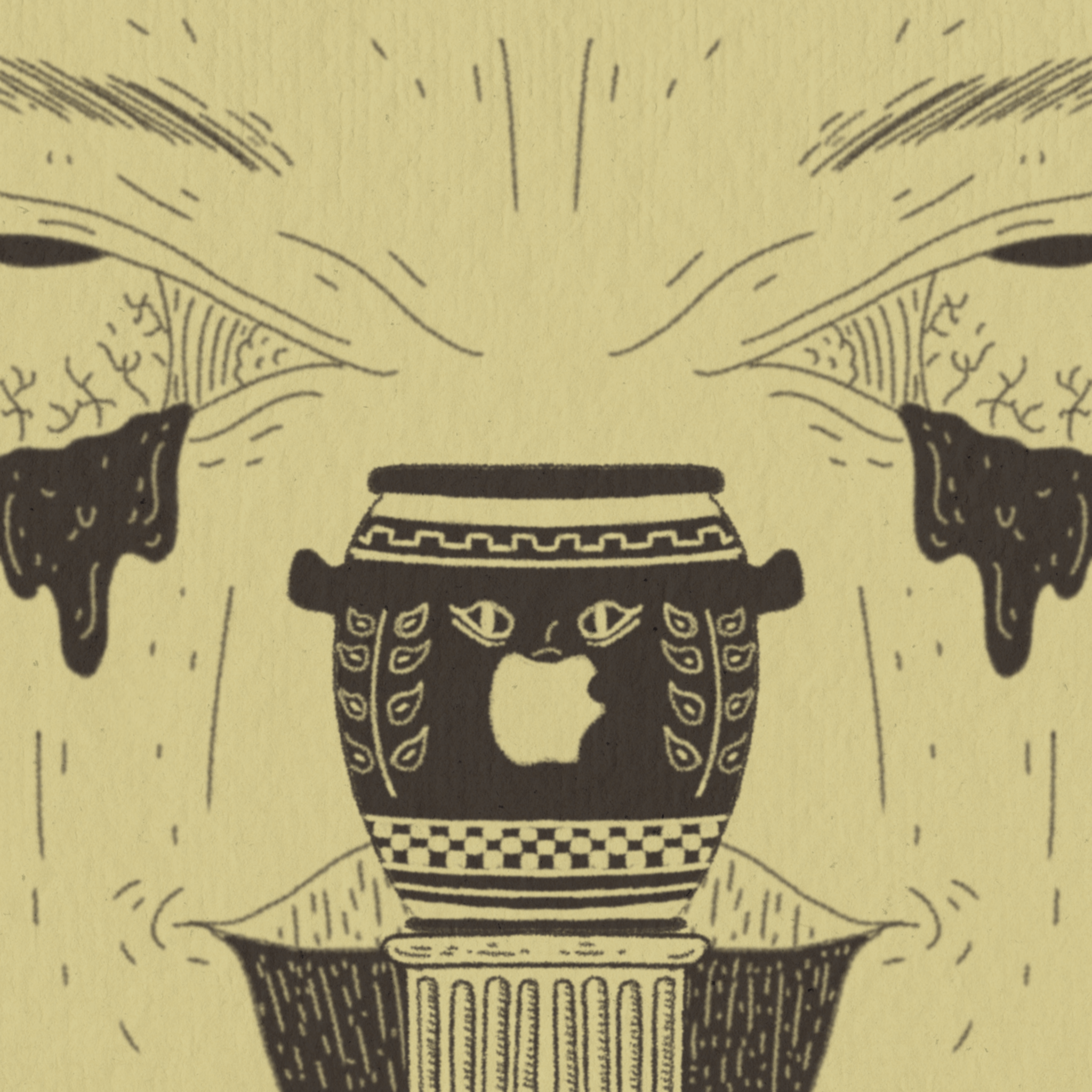 Deity #1337