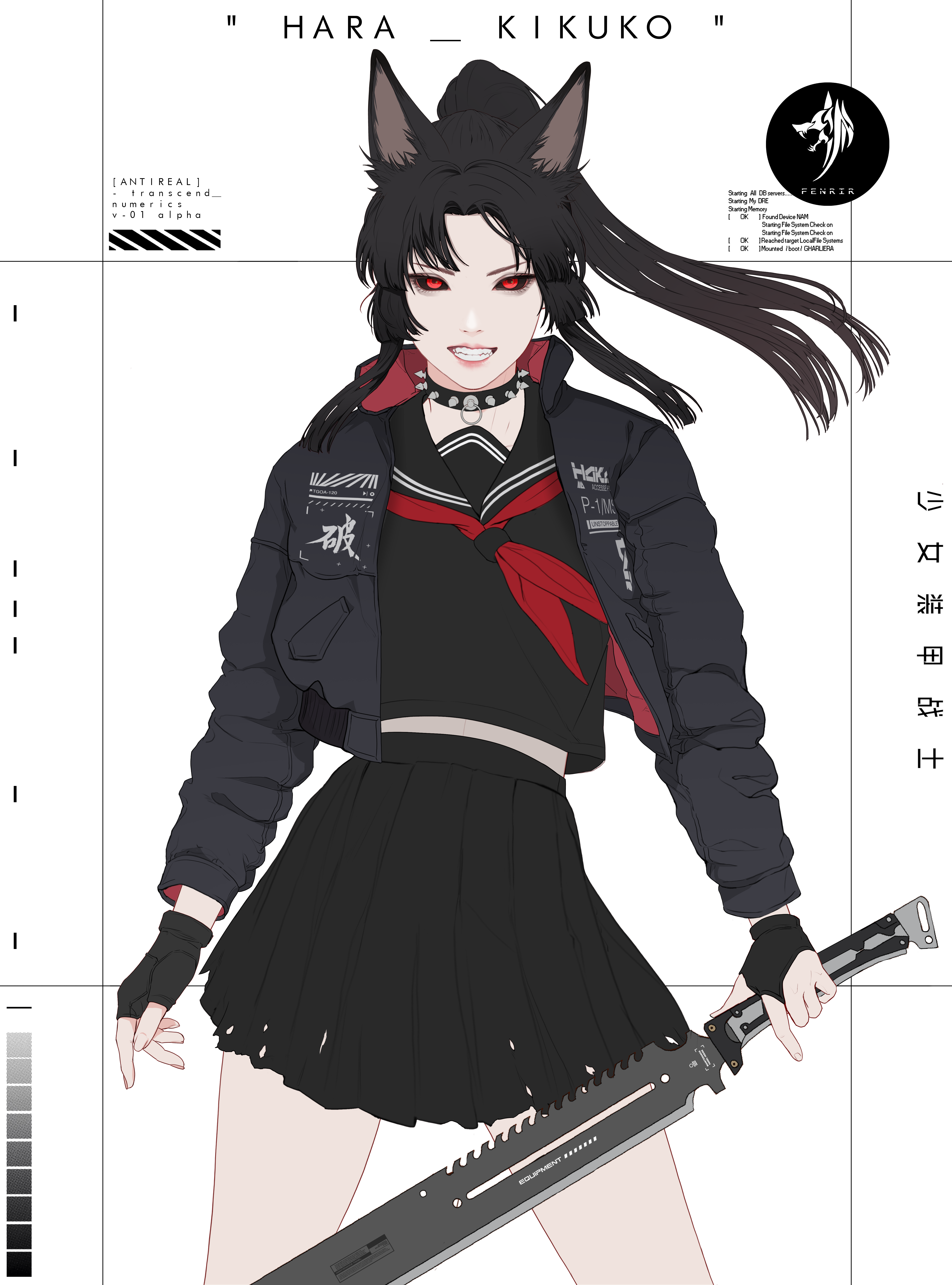 GENE_SIS #6981