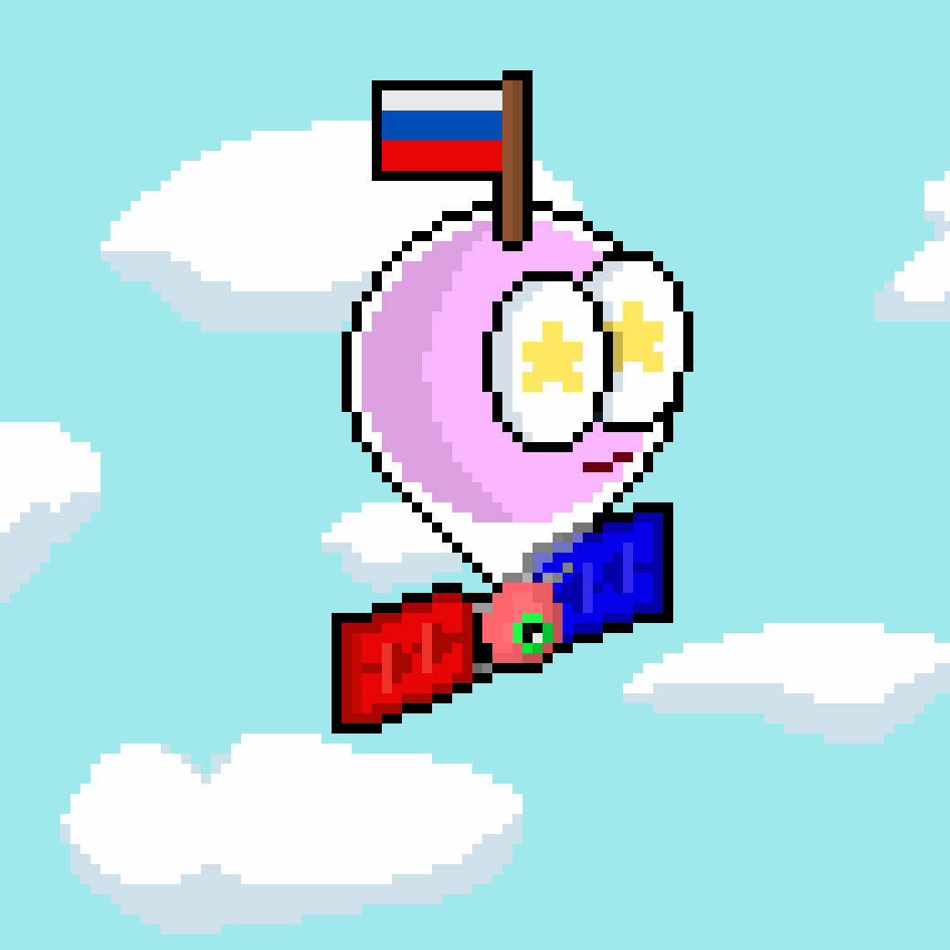 Spy Balloonz #4351