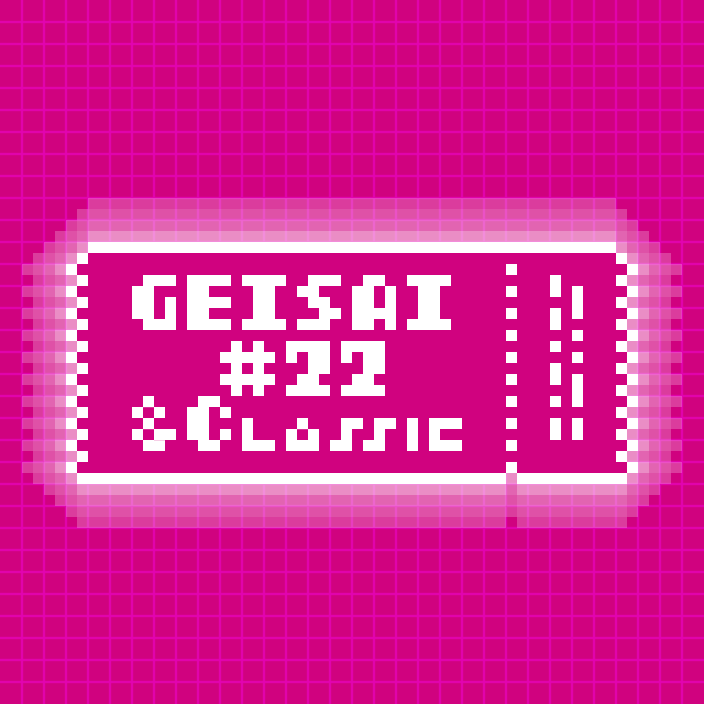 GEISAI #22 & Classic Bright Violet #043