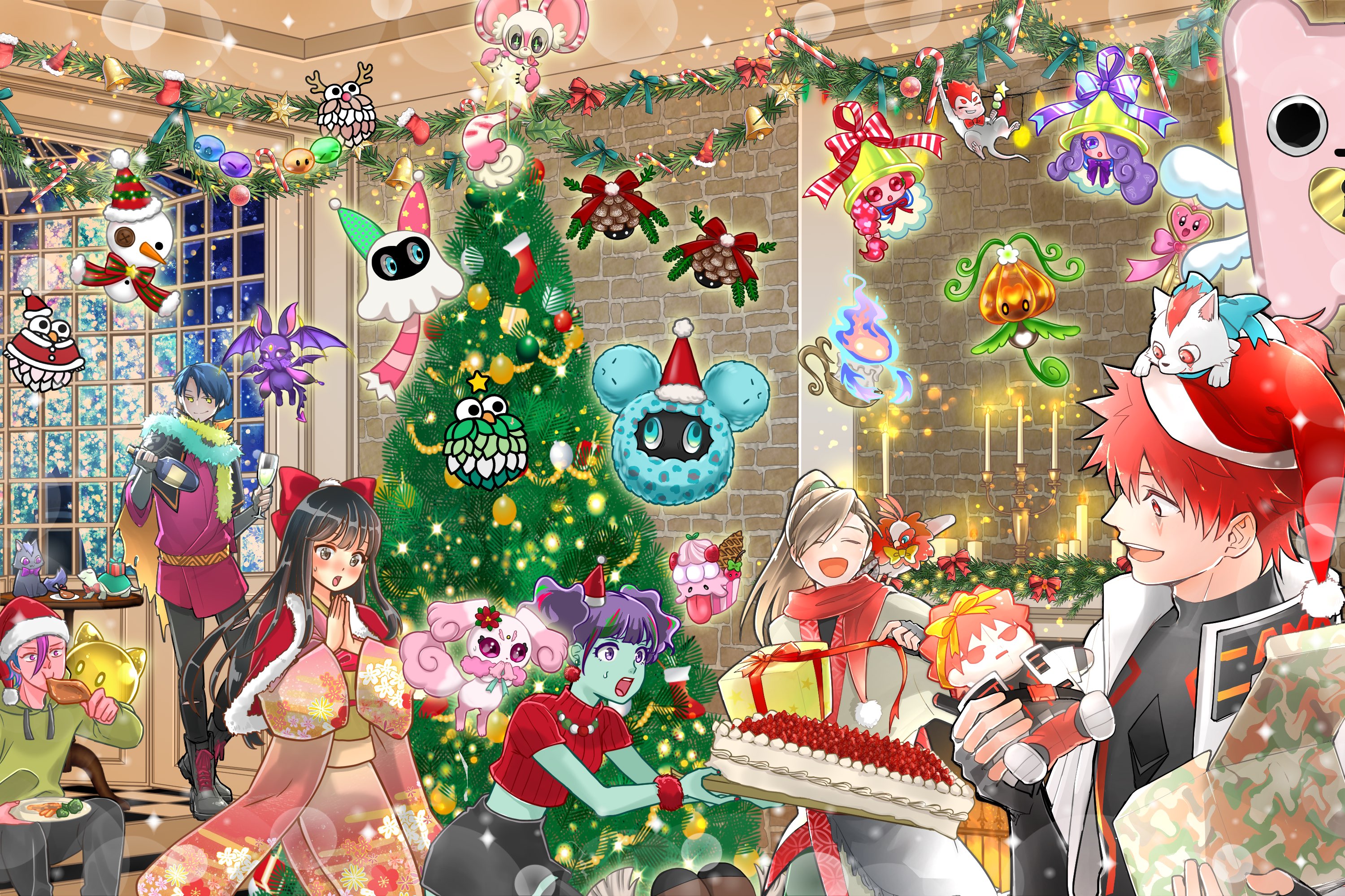 Xmas Present