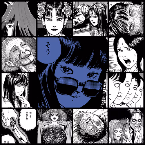 TOMIE by Junji Ito #580
